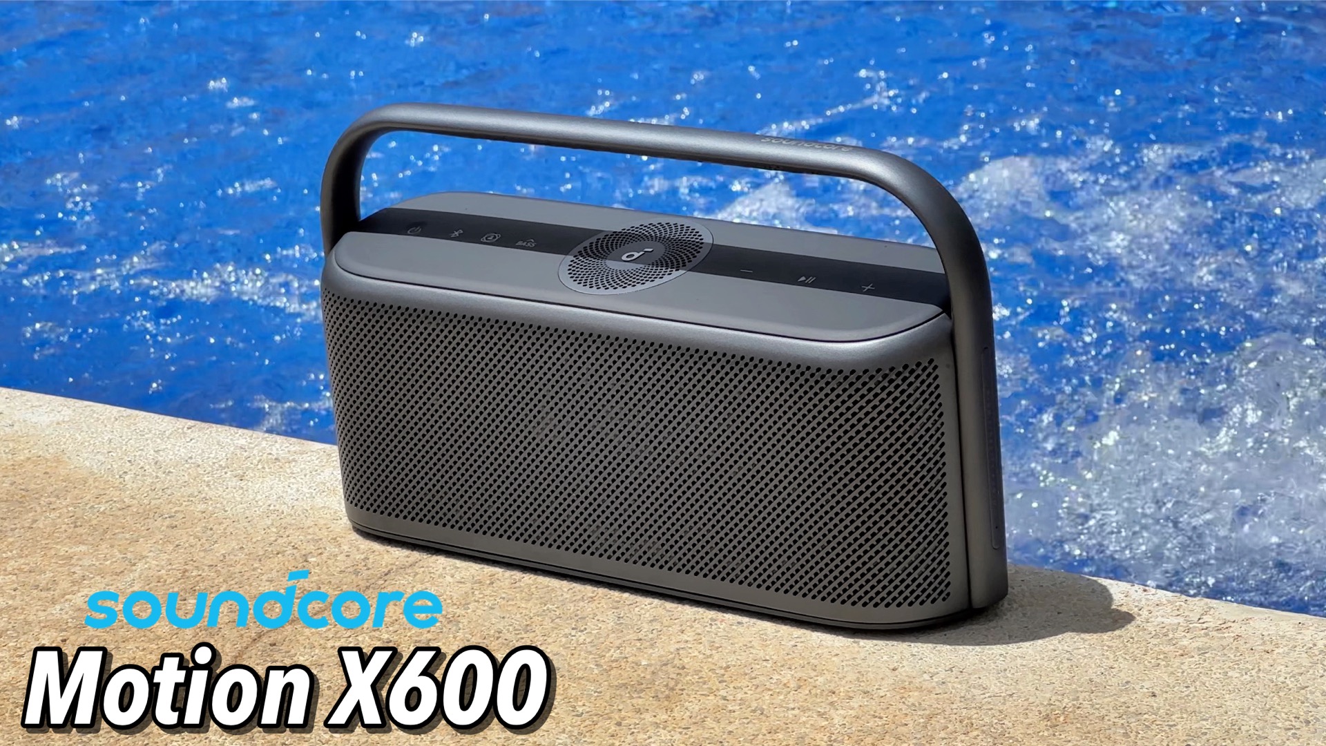 未開封品です。soundcore Motion X600 Motion X600 Spatial Audio Wireless Speaker - soundcore US
