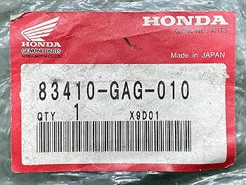 Amazon.co.jp: ジャイロキャノピー トランクヒンジ 83410-GAG