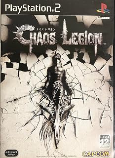 カオス レギオン（CHAOS LEGION）