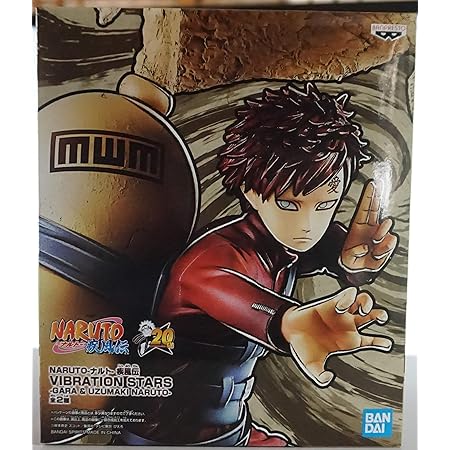 Amazon Naruto ナルト 疾風伝 Vibration Stars Gara Uzumaki Naruto 我愛羅 フィギュア ドール 通販