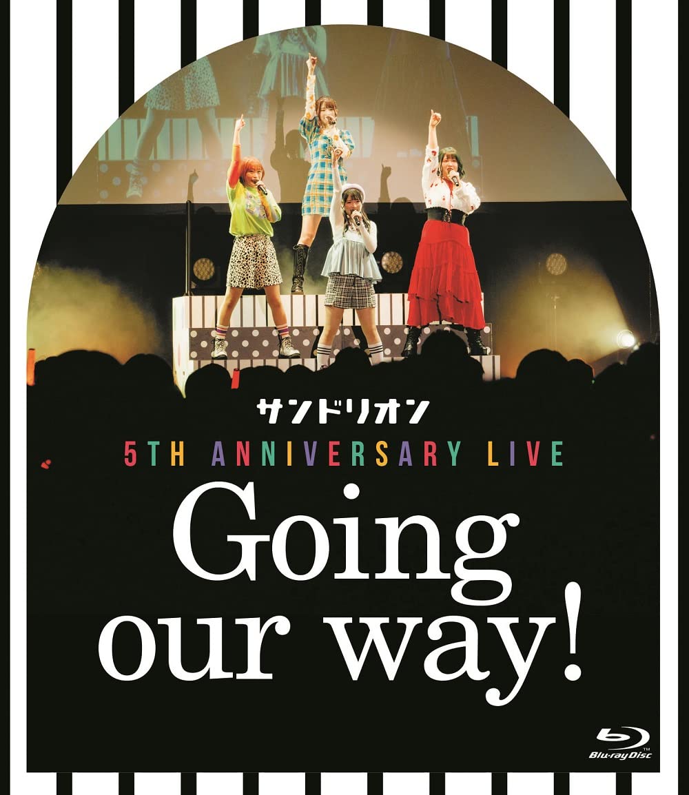 【Blu-ray】サンドリオン 5th Anniversary Live Amazon.co.jp: サンドリオン5th Anniversary Live~Going our way