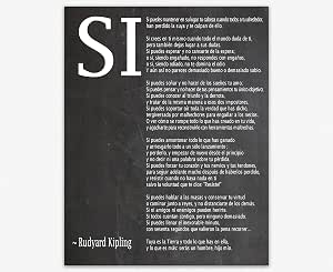 Amazon.com: Si de Rudyard Kipling Poema en Español (50cm x 70cm ...