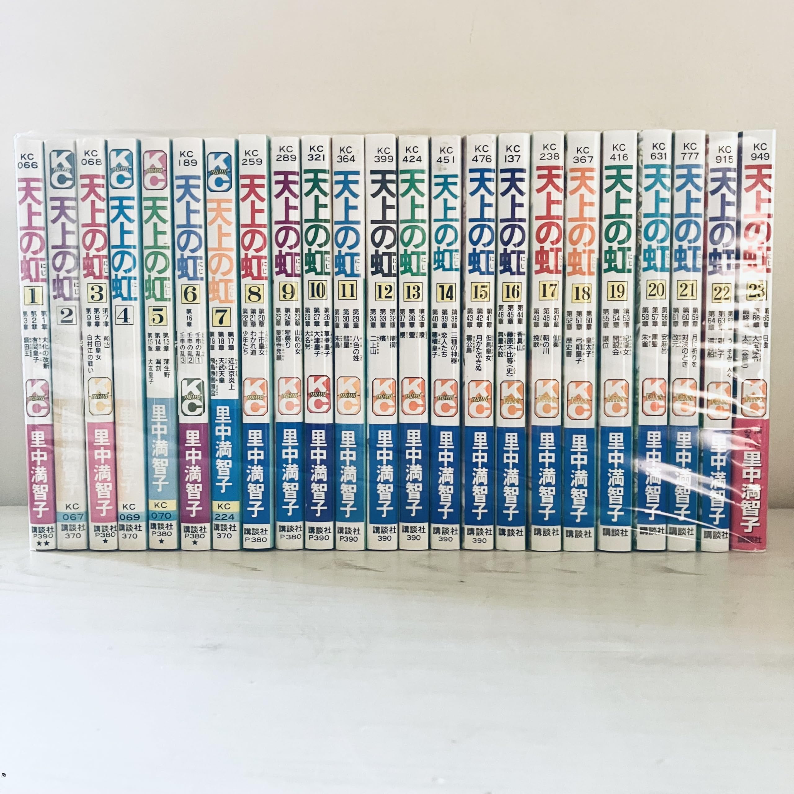 maneku nyan　 天上の虹 全巻セット 91X5W9uaQDL.jpg