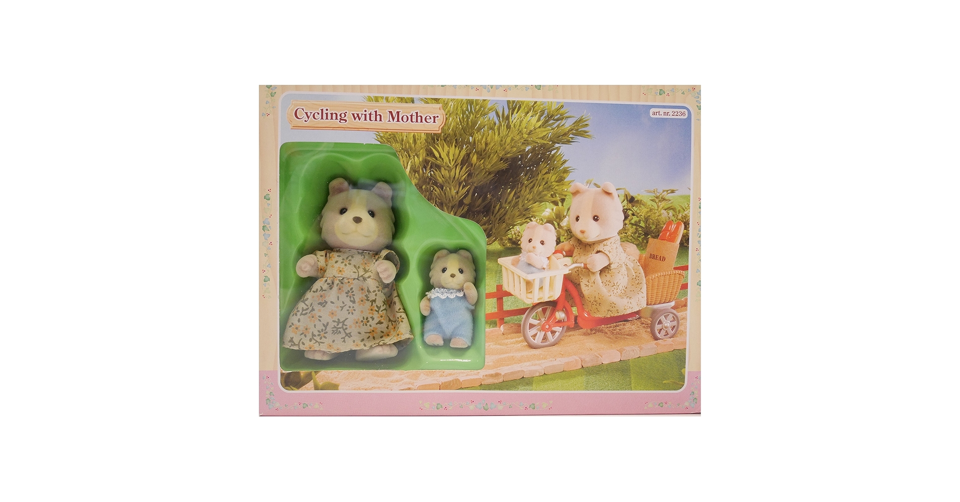 【新品•未開封】シルバニア⭐️小学館 マロンイヌの女の子 入学おめでとうセット⭐️ シルバニアファミリー 小学館 マロンイヌの女の子 入学