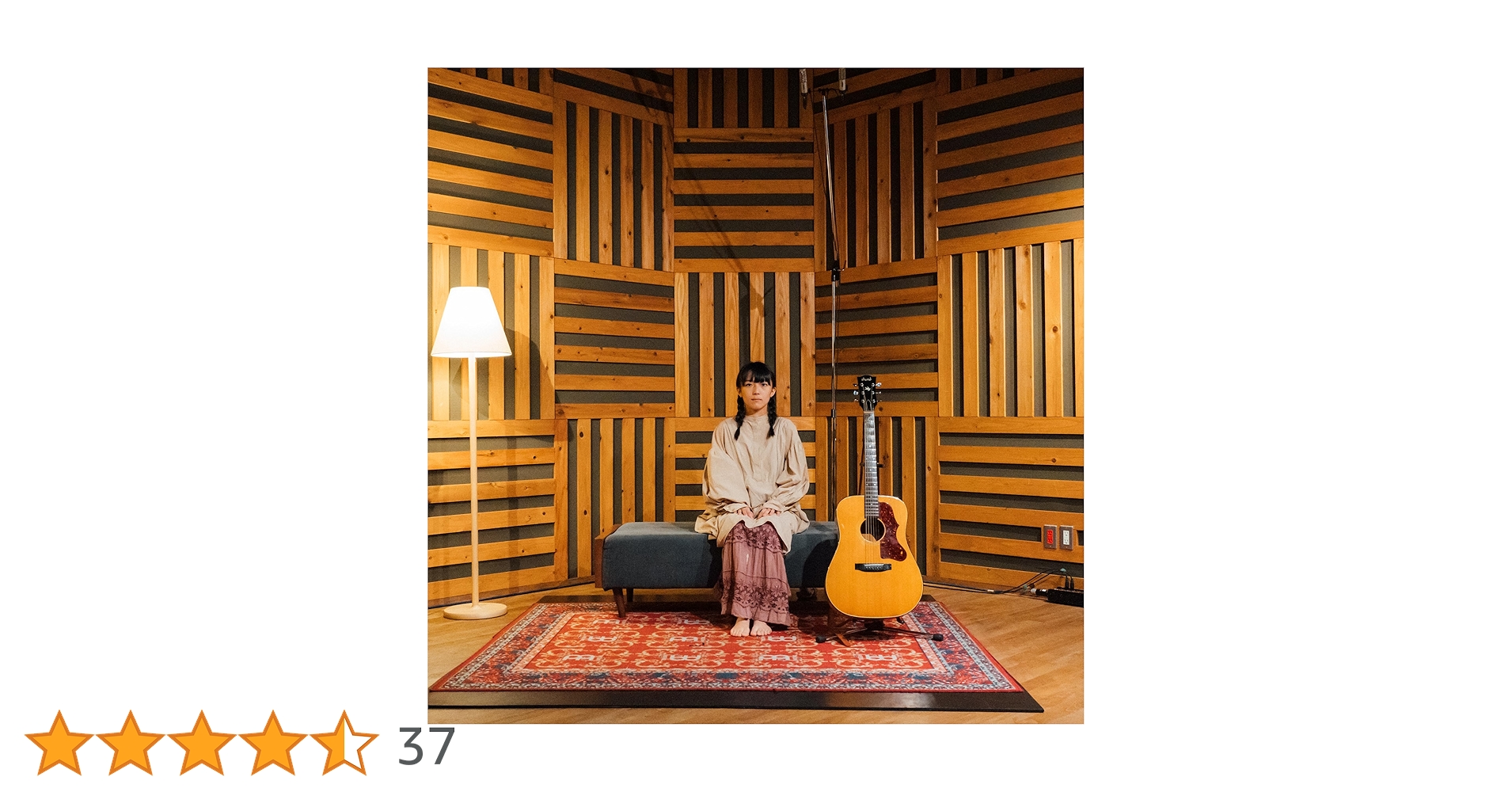 井上園子☆レコード☆国内盤 井上園子 ほころび 2枚組LP アナログレコード - メルカリ