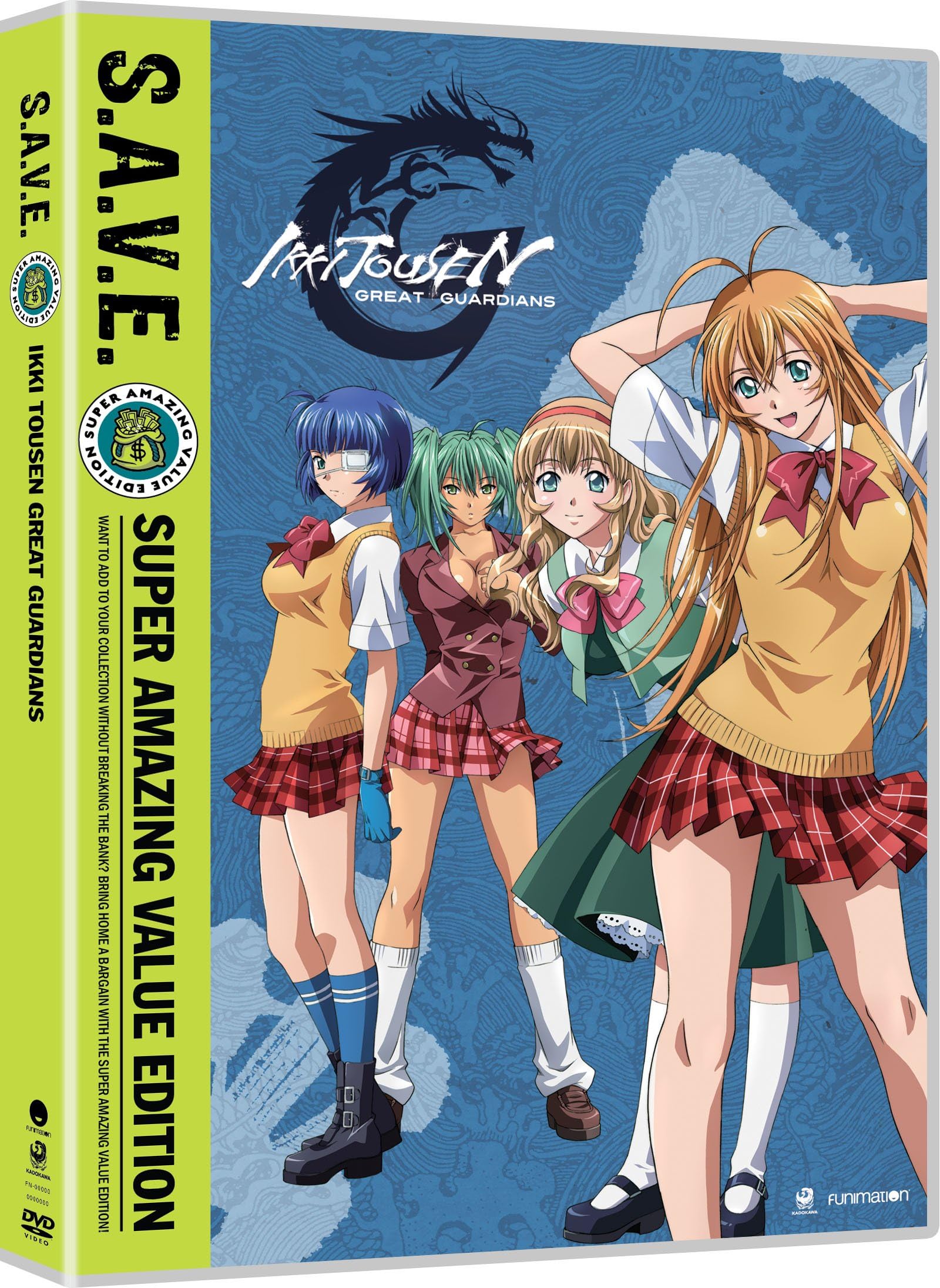 Ikki Tousen: Great Guardians - Season Three