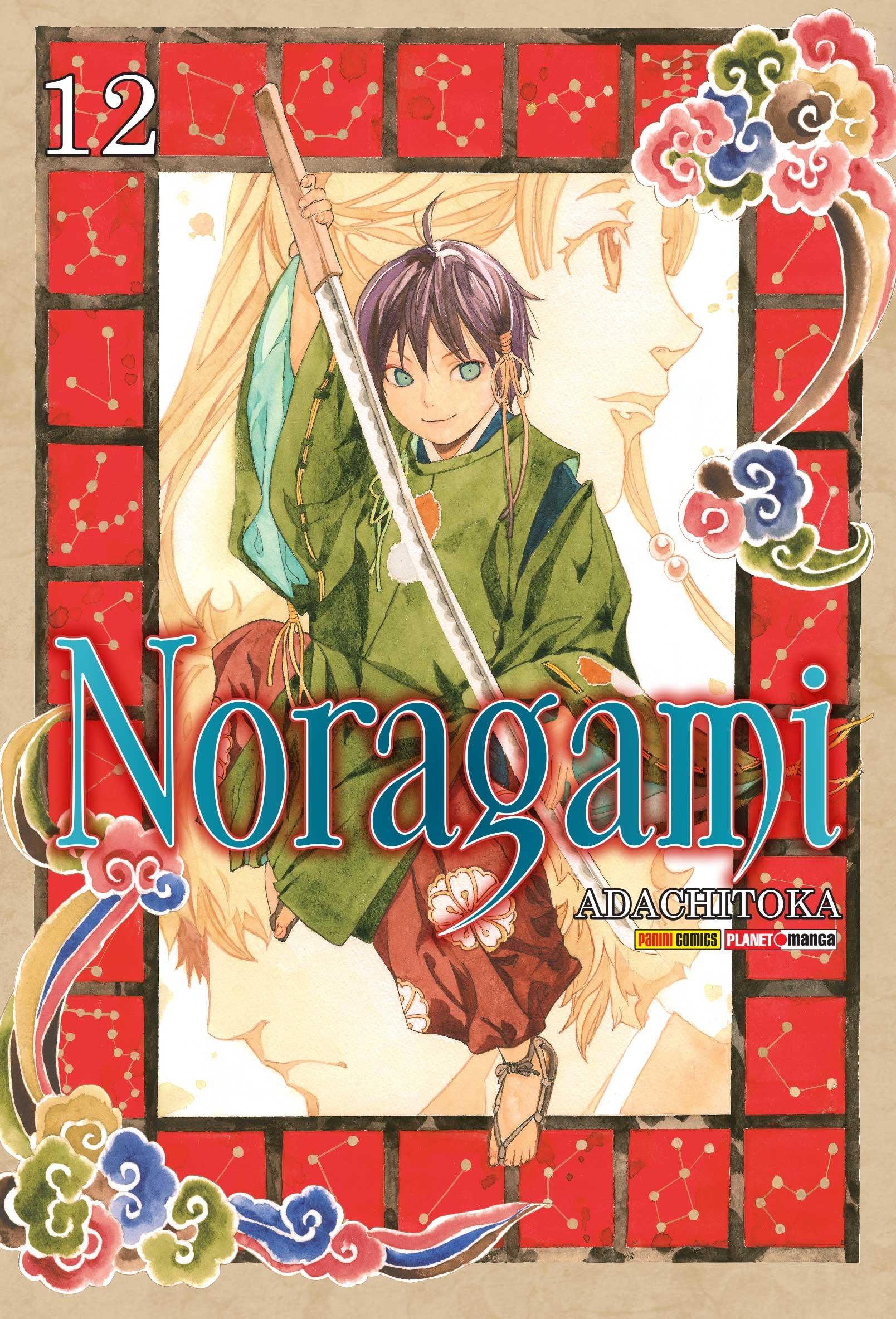 Noragami Vol. 12 | Amazon.com.br