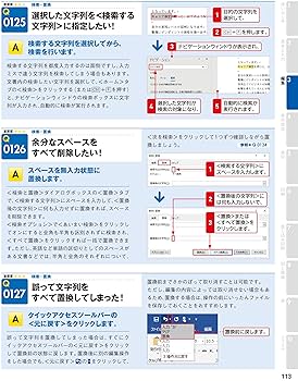 今すぐ使えるかんたん 完全ガイドブック 困った解決&便利技 5冊セット 技術評論 今すぐ使えるかんたん Google 完全ガイドブック 困った解決&便利