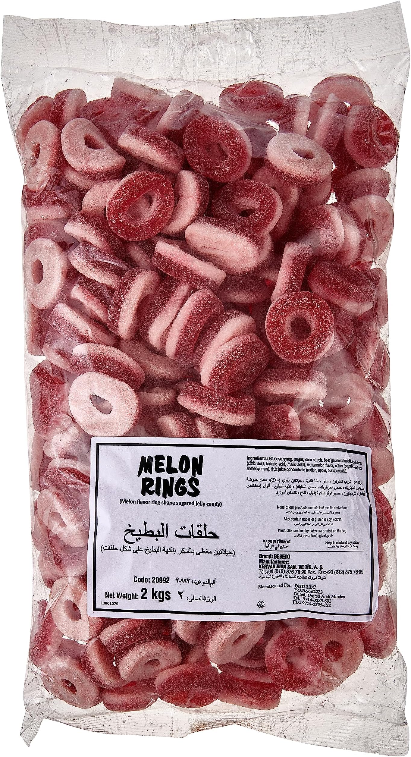 Melon Flavor Ring Shape Sugared Jelly Candy Party Pack - Best for Birthday Parties, Events and Other Occasions - 2 KG