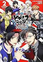 ヒプノシスマイク -Division Rap Battle- side B.B & M.T.C(2) (シリウスKC)