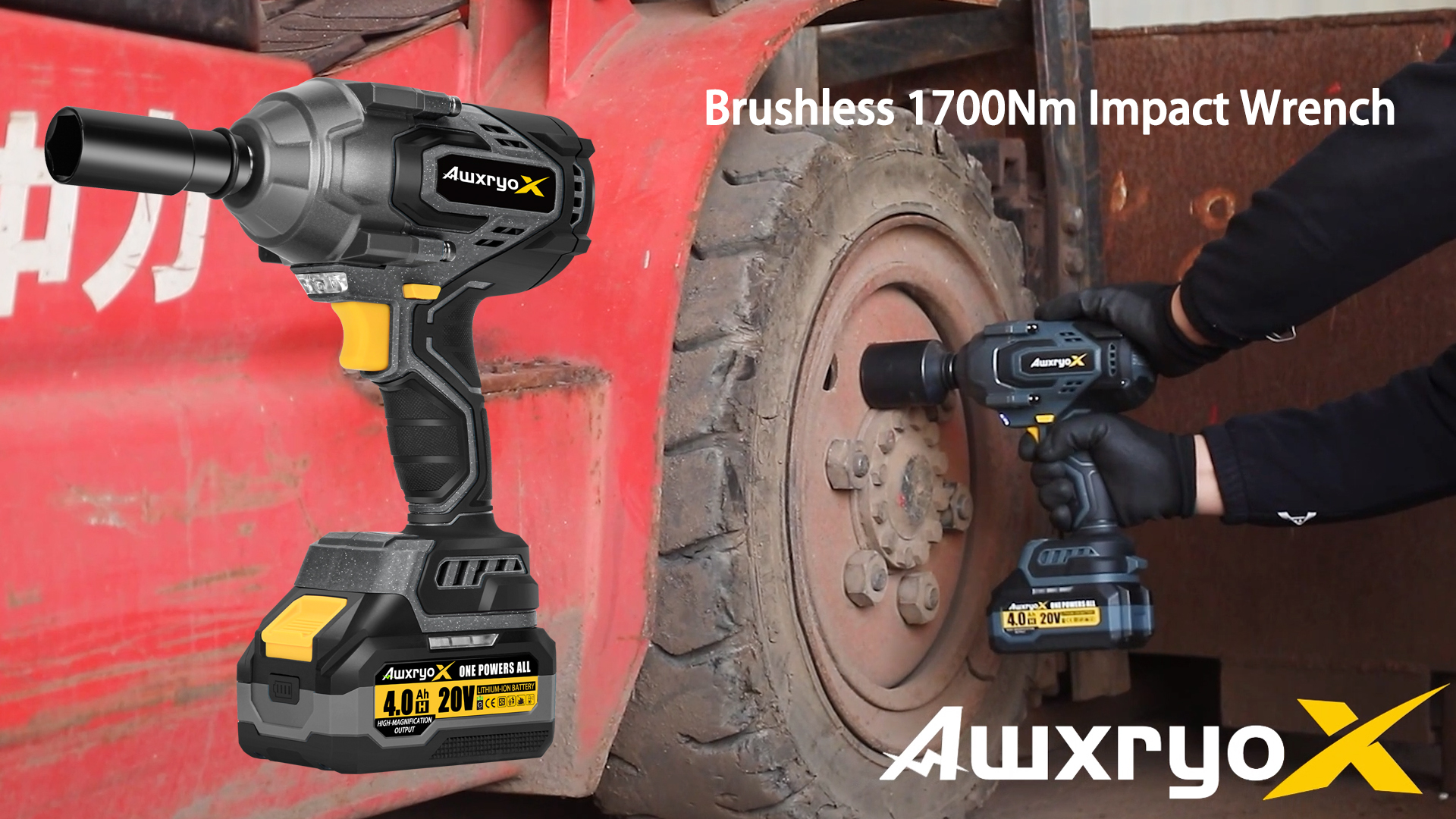 AwxryoX 1700Nm Impact Wrench, 20V 1254Ft-lbs Brushless Impact Gun