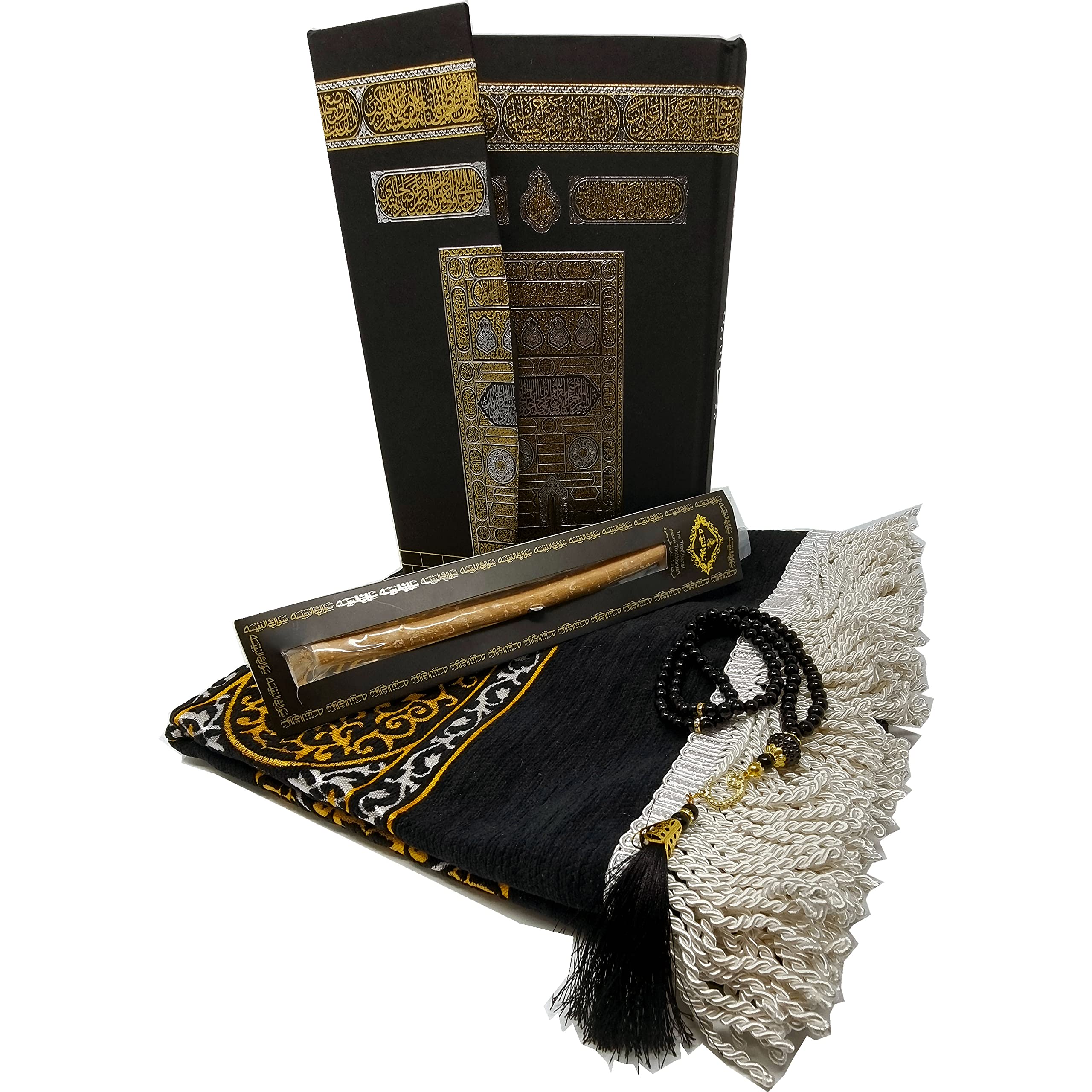 Buy Luxury Islamic Gift Set Kaaba Design Quran with English Translation