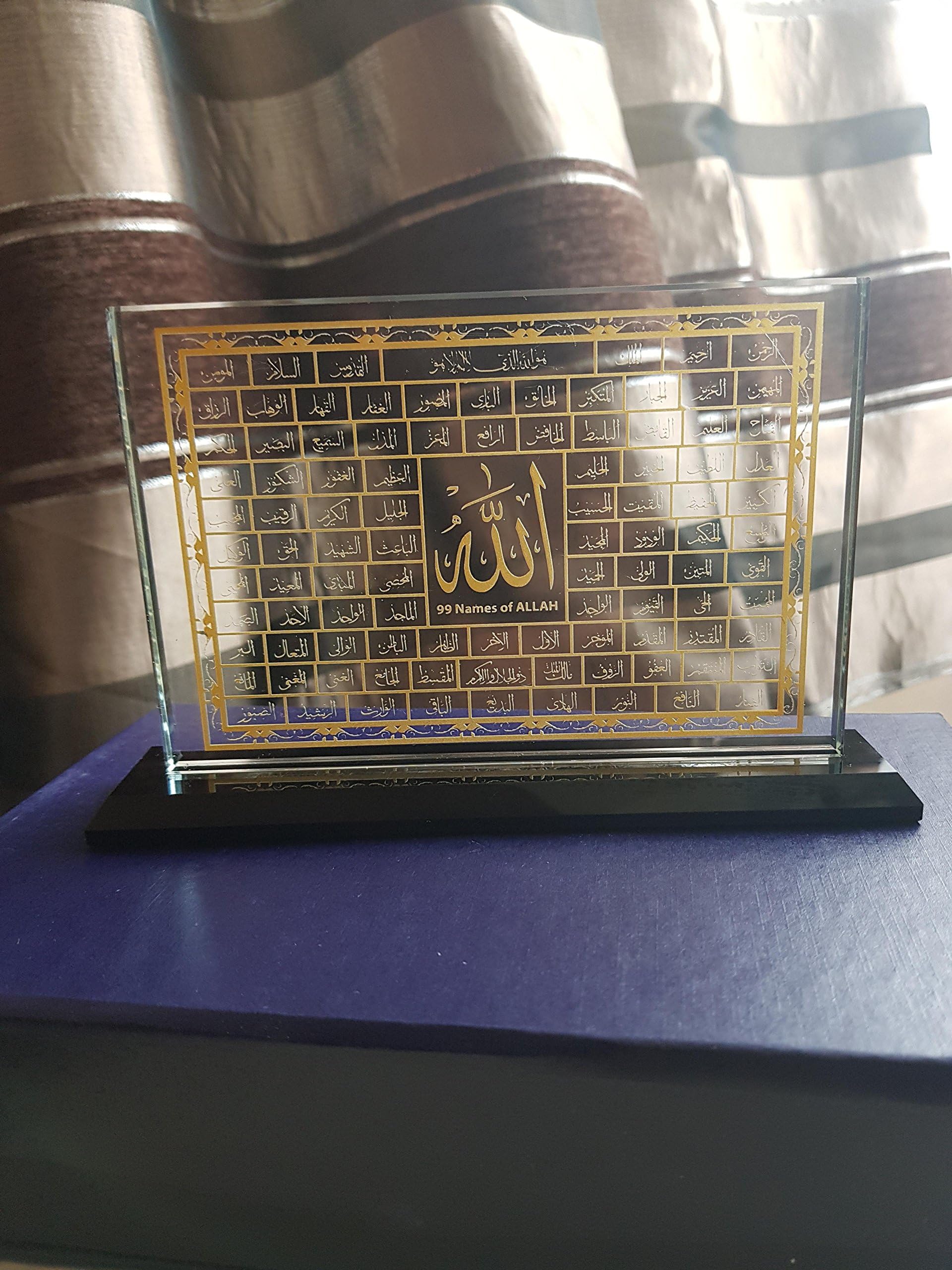 '99 Names of Allah’ crafted onto a slick black base with Gold Arabic detail on crystal glass pane