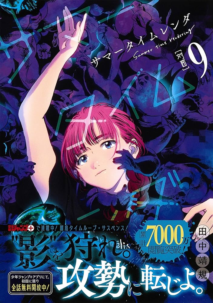 91X9dO51s9L._AC_UF1000,