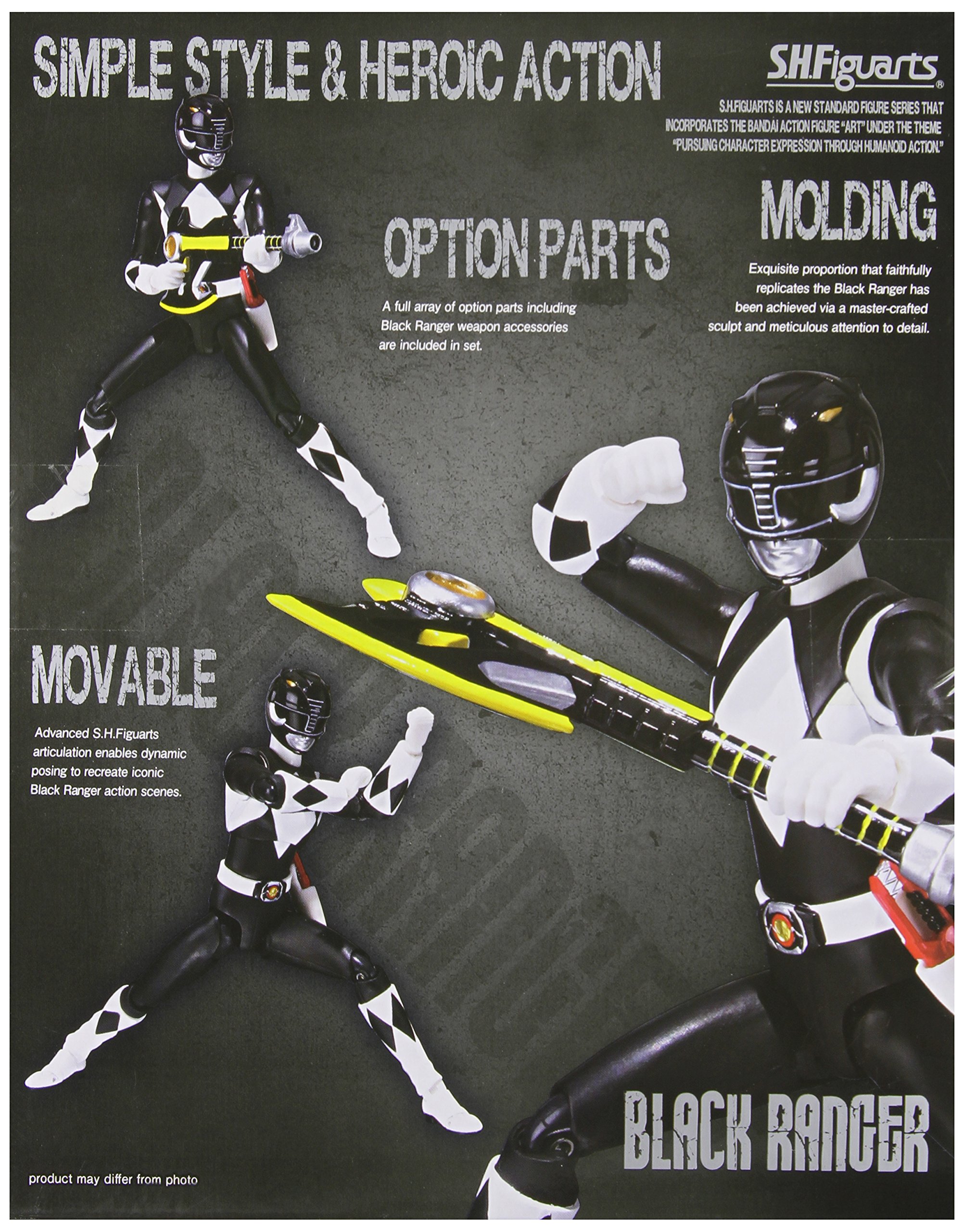 Amazon.com: TAMASHII NATIONS Bandai S.H. Figuarts Mighty