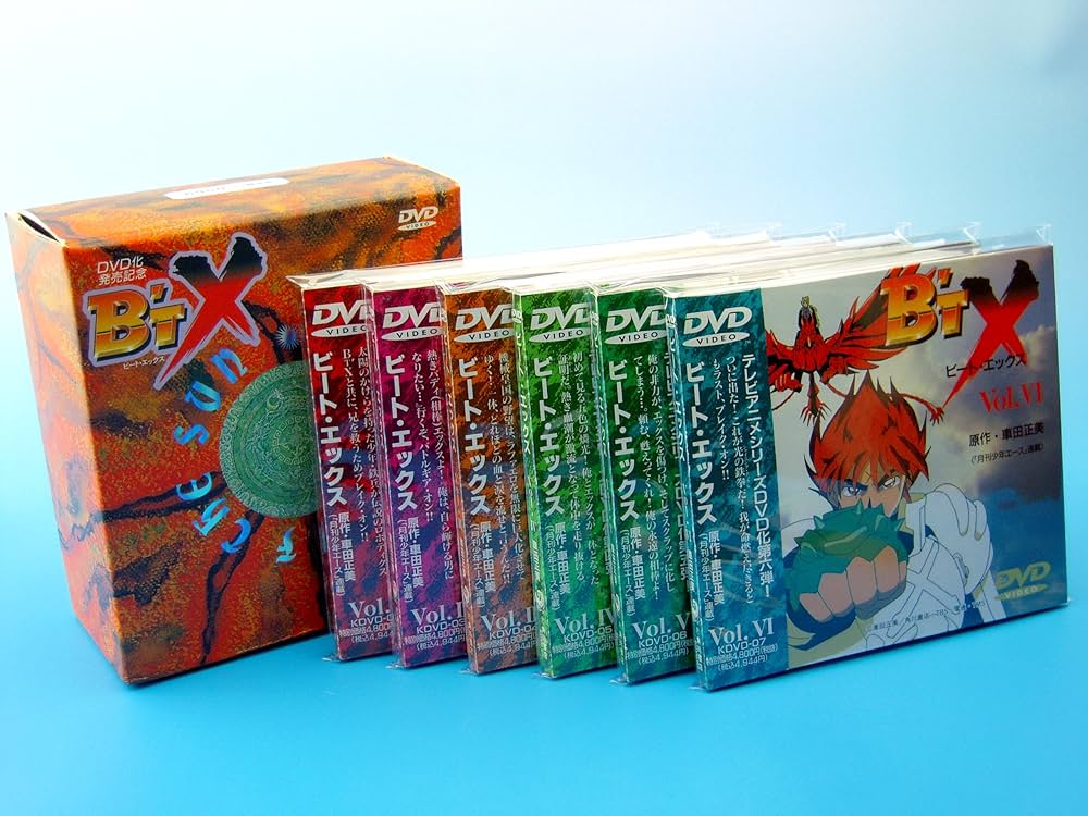 Amazon.co.jp: B´TX ビート・エックス [DVD] : Japanese Books