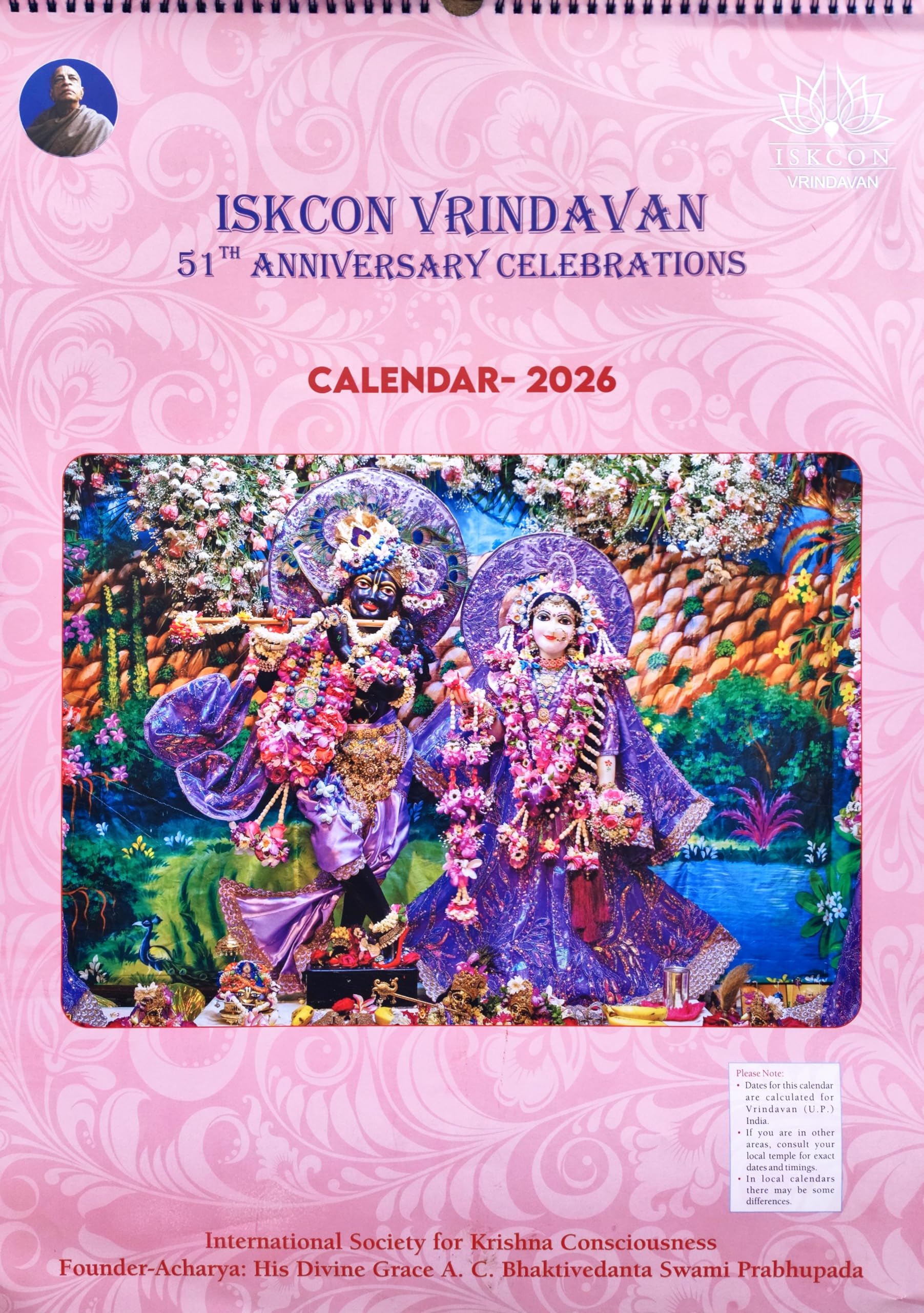 ISKCON VRINDAVAN Calendar 2026 || Ekadashi Reminder ||Lord Krishna Calendar for Wall Hanging || 24X18 Inches