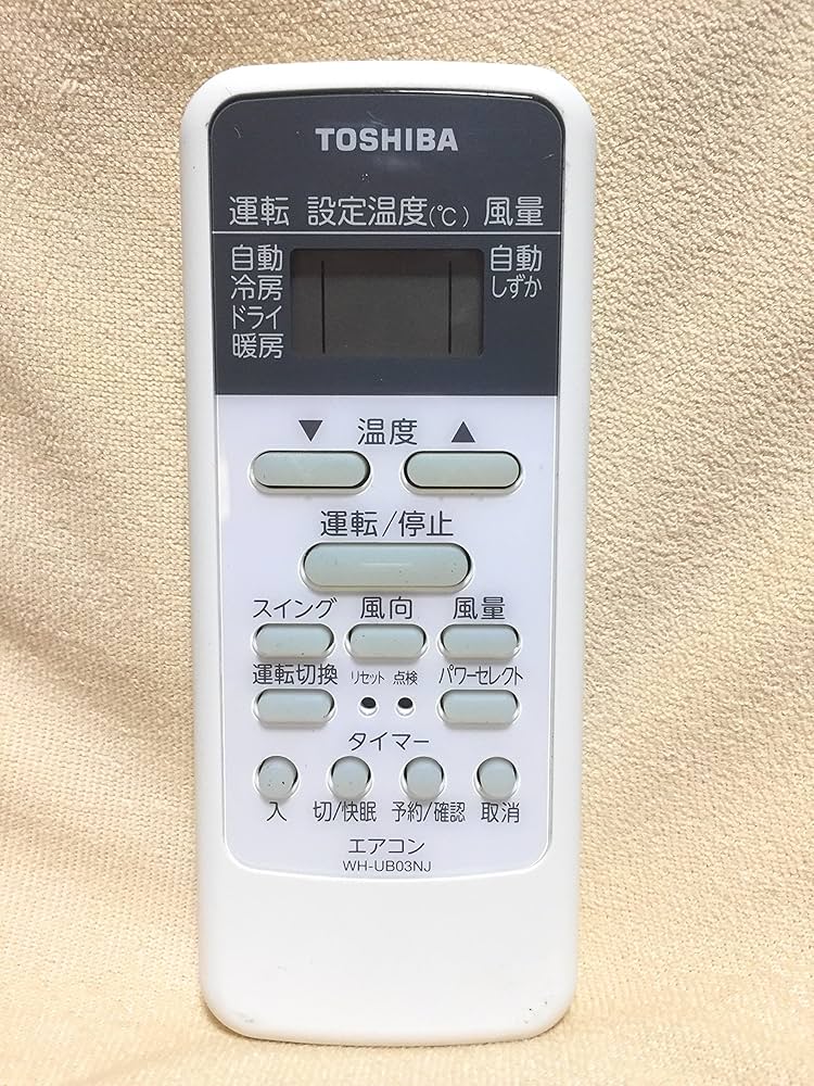 Amazon.co.jp: 東芝 エアコン用リモコン WH-TA03EJ(43066080