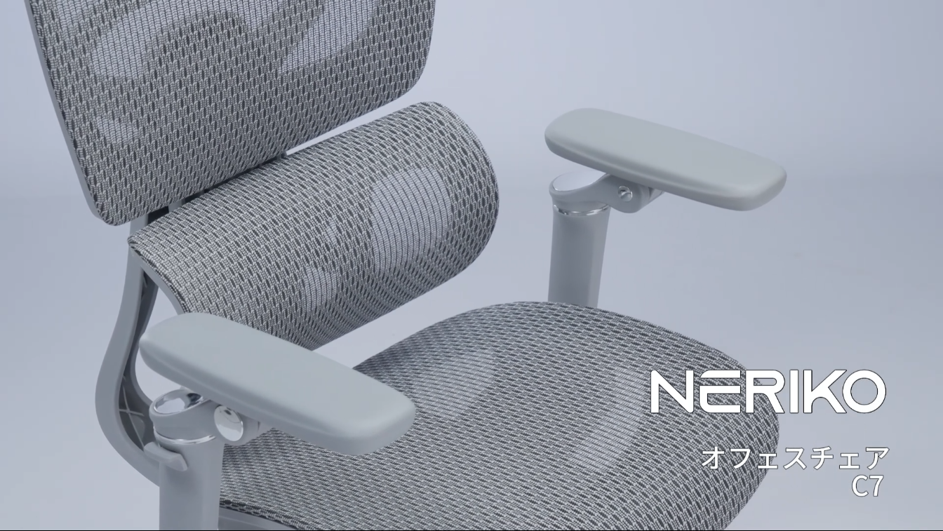 最終値下げ！ 新品未使用 Neriko オフィスチェア 疲れない ワークチェア 腰サポートヘッドレスト 腰痛対策 リクライニング オットマンなし 楽天市場】Neriko C8 メッシュ オフィスチェア 椅子 疲れない ワーク
