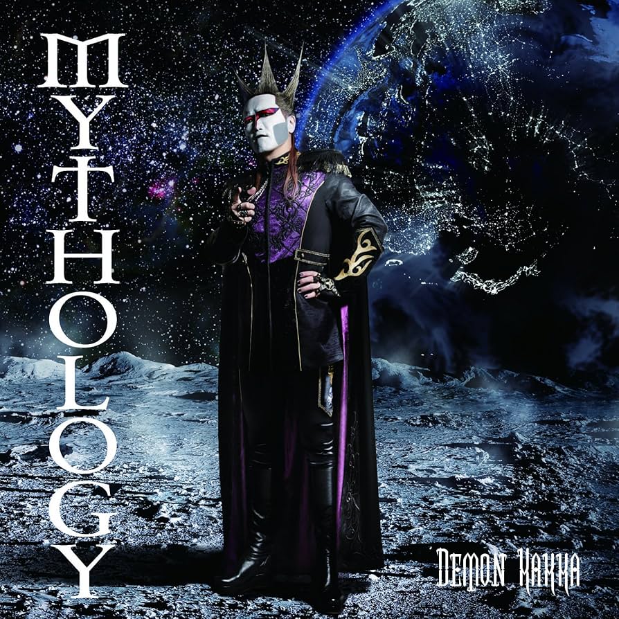 デーモン閣下　CD  DVD Amazon.co.jp: MIYTHOLOGY - デーモン閣下 (DVD付): ミュージック