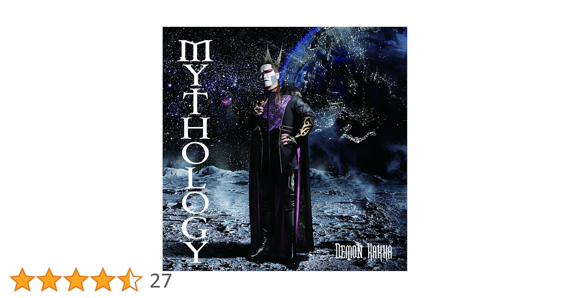 デーモン閣下　CD  DVD Amazon.co.jp: MIYTHOLOGY - デーモン閣下 (DVD付): ミュージック