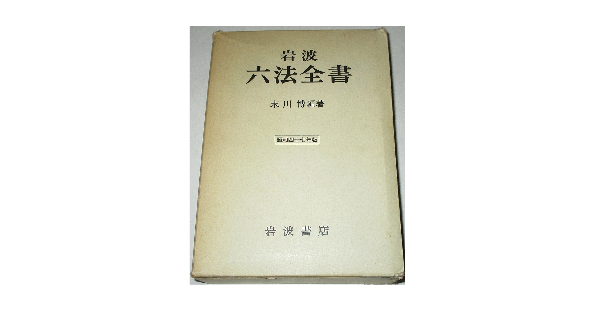 91XAldqih6L.jpg_BO30,255,255,
