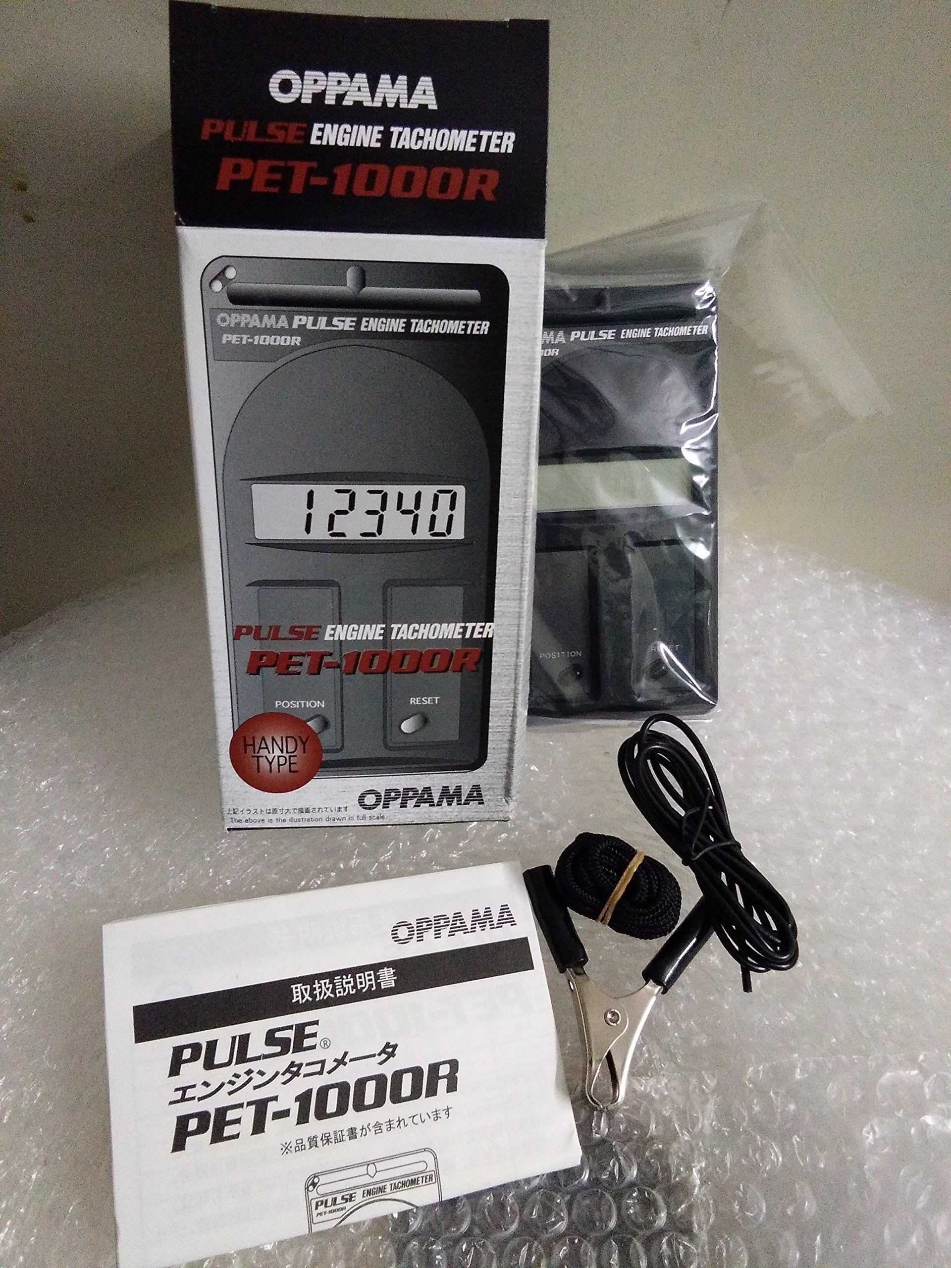 - PET-1000R Engine Tachometer