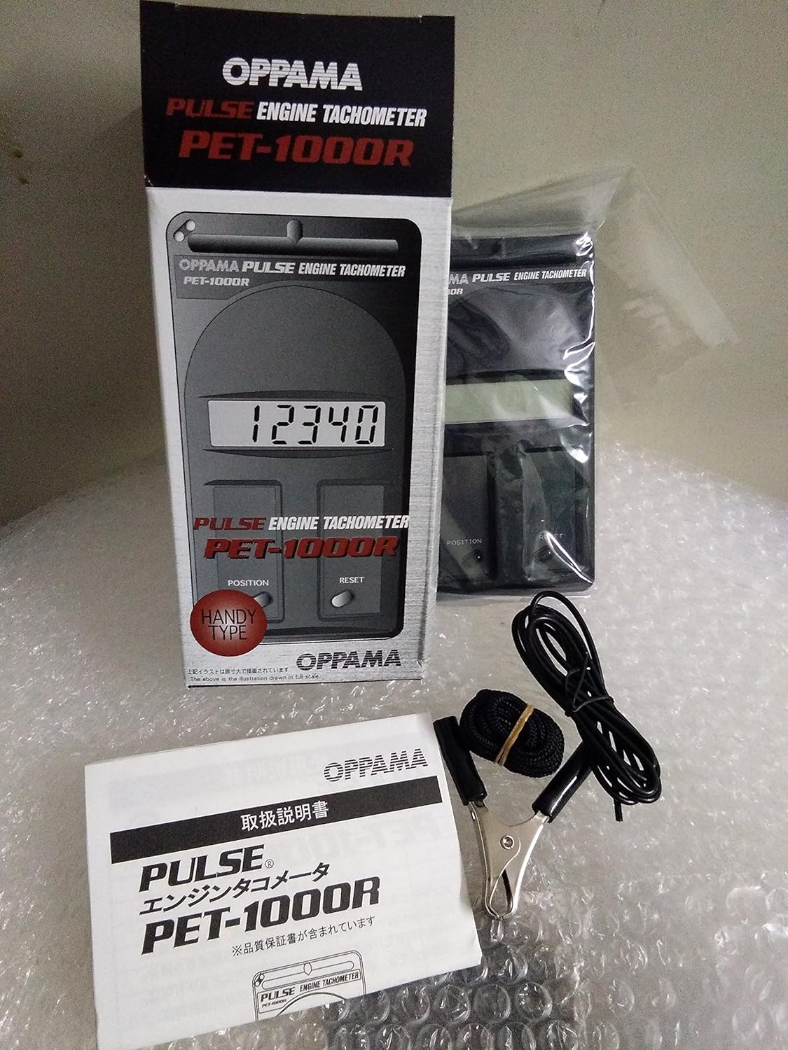 OPPAMA PET1000R Engine Tachometer Amazon.in Toys & Games