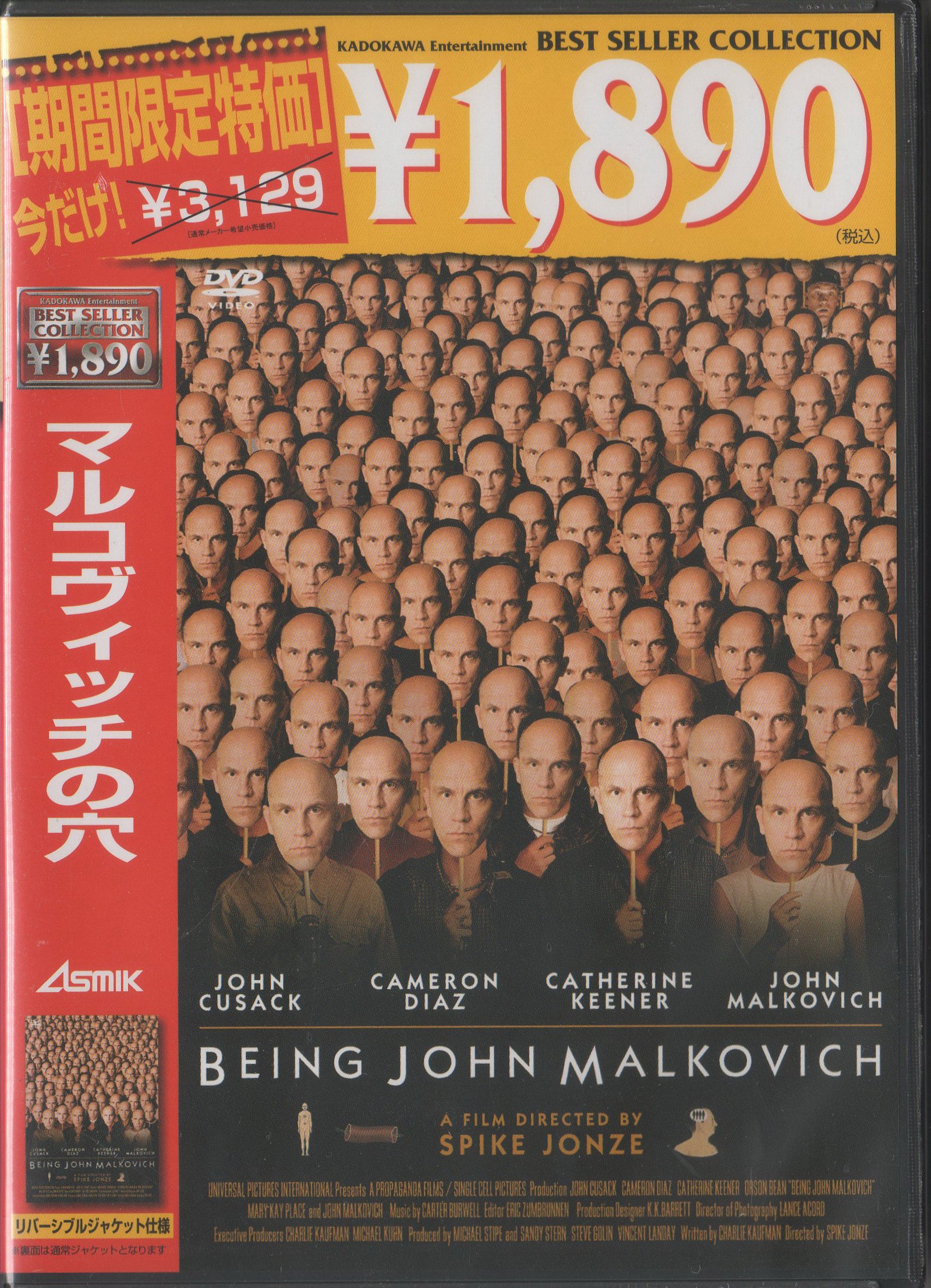 91XBO8yeC2L.jpg