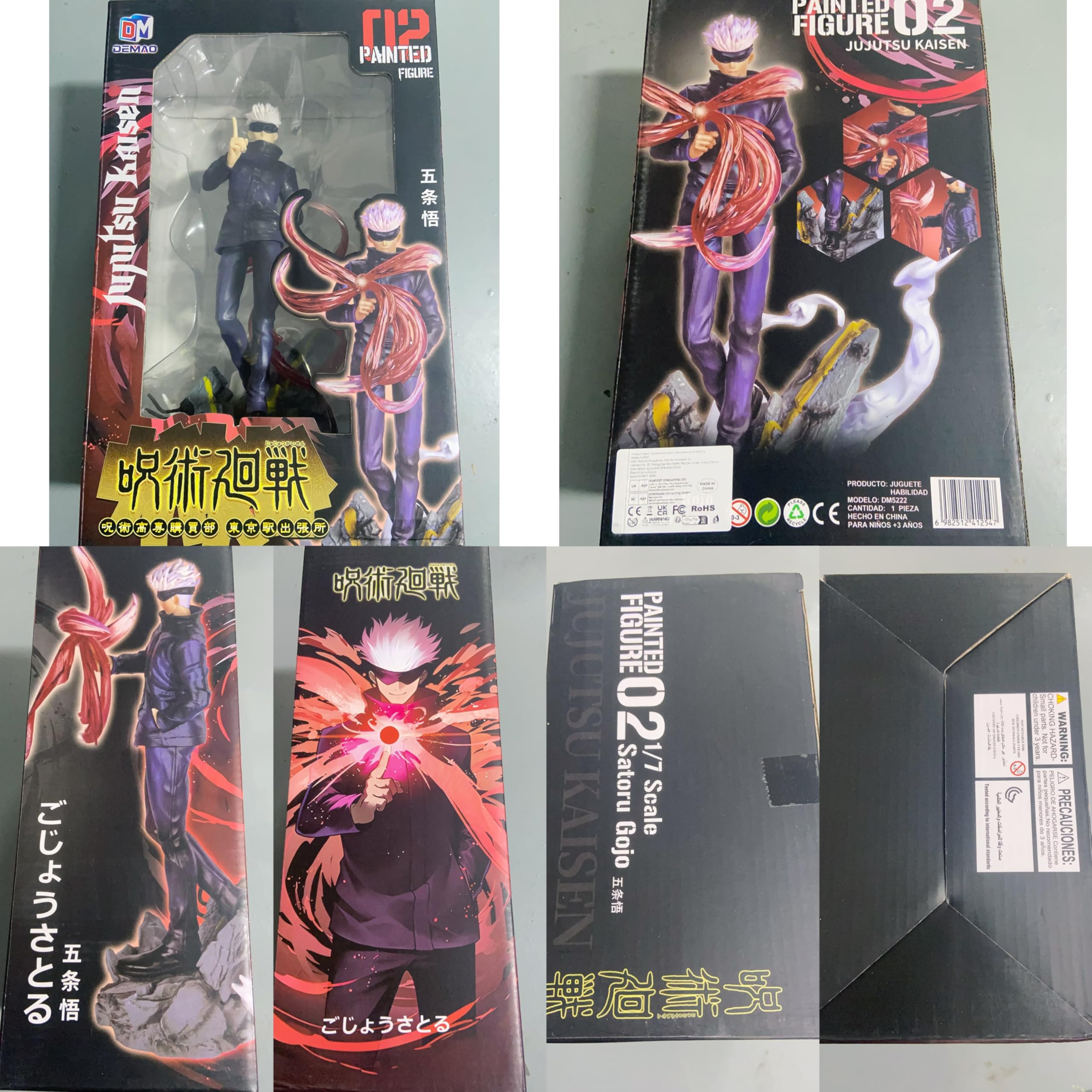 Zhongkaihua Anime Figürü Satoru Gojo Aksiyon Figürü Battle Edition Red