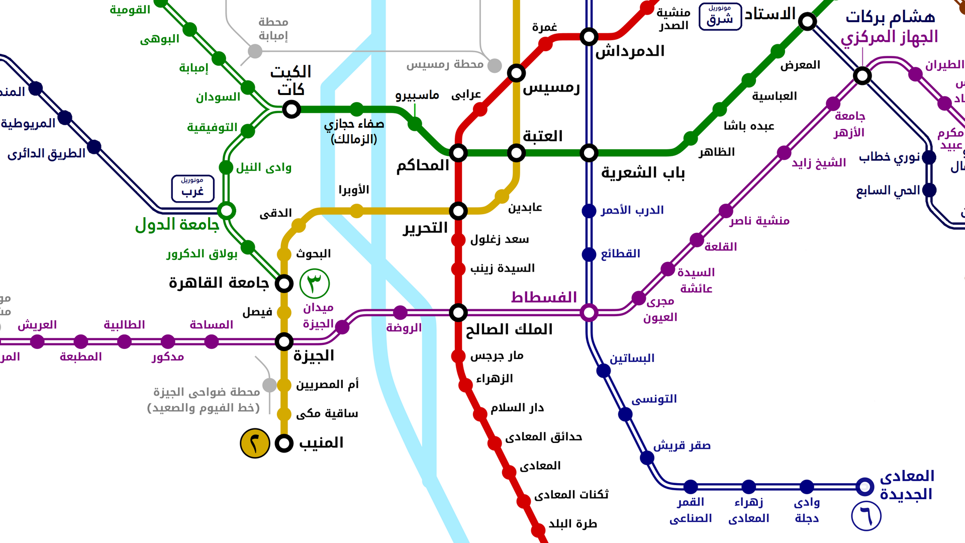 Cairo Metro MapAmazon.inAppstore for Android