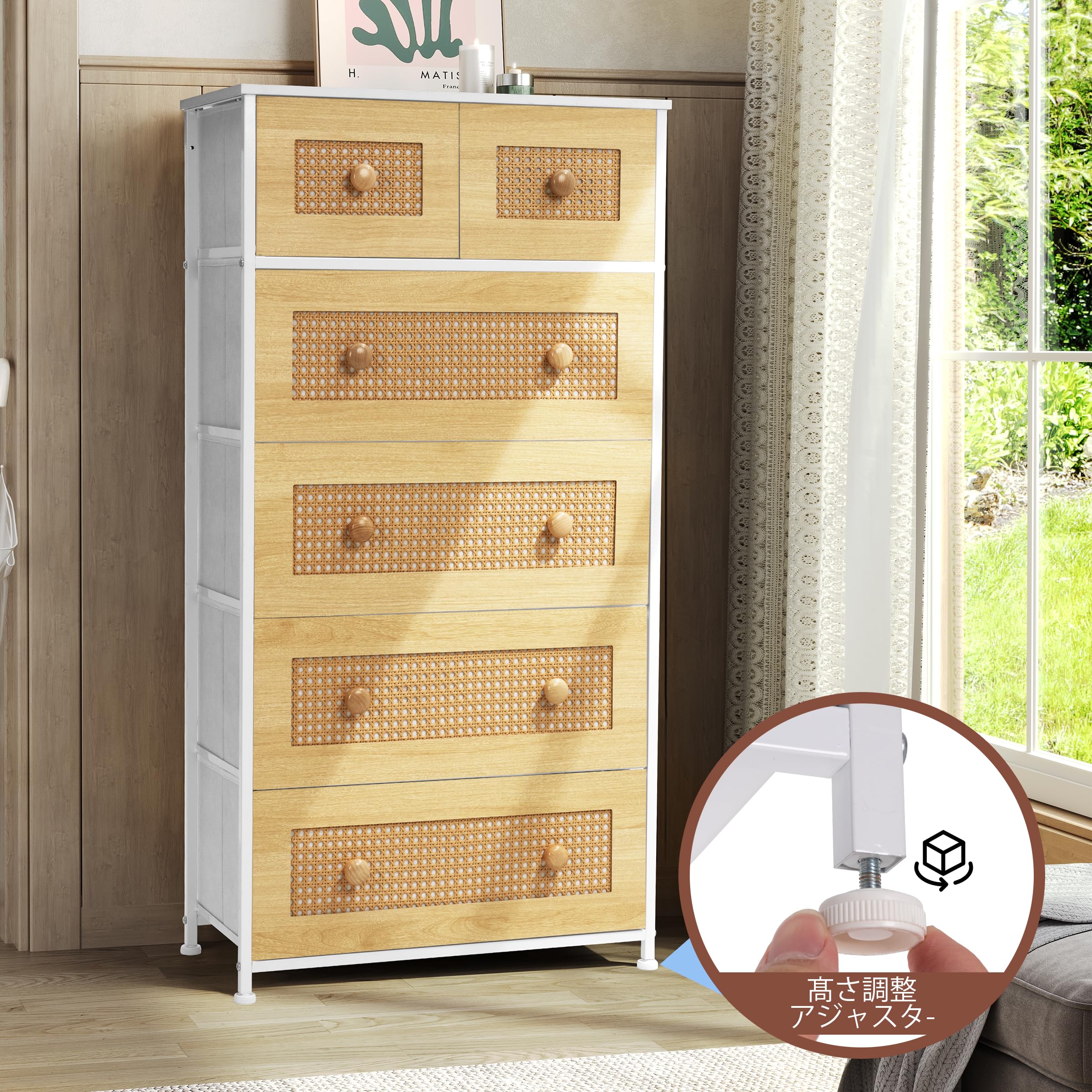 籐 ラタン 5段チェスト 引き出し 収納 タンス 箪笥 電話台 ビンテージ ラタン 5段チェスト 引き出し 収納 タンス 箪笥 電話台 ビンテージ