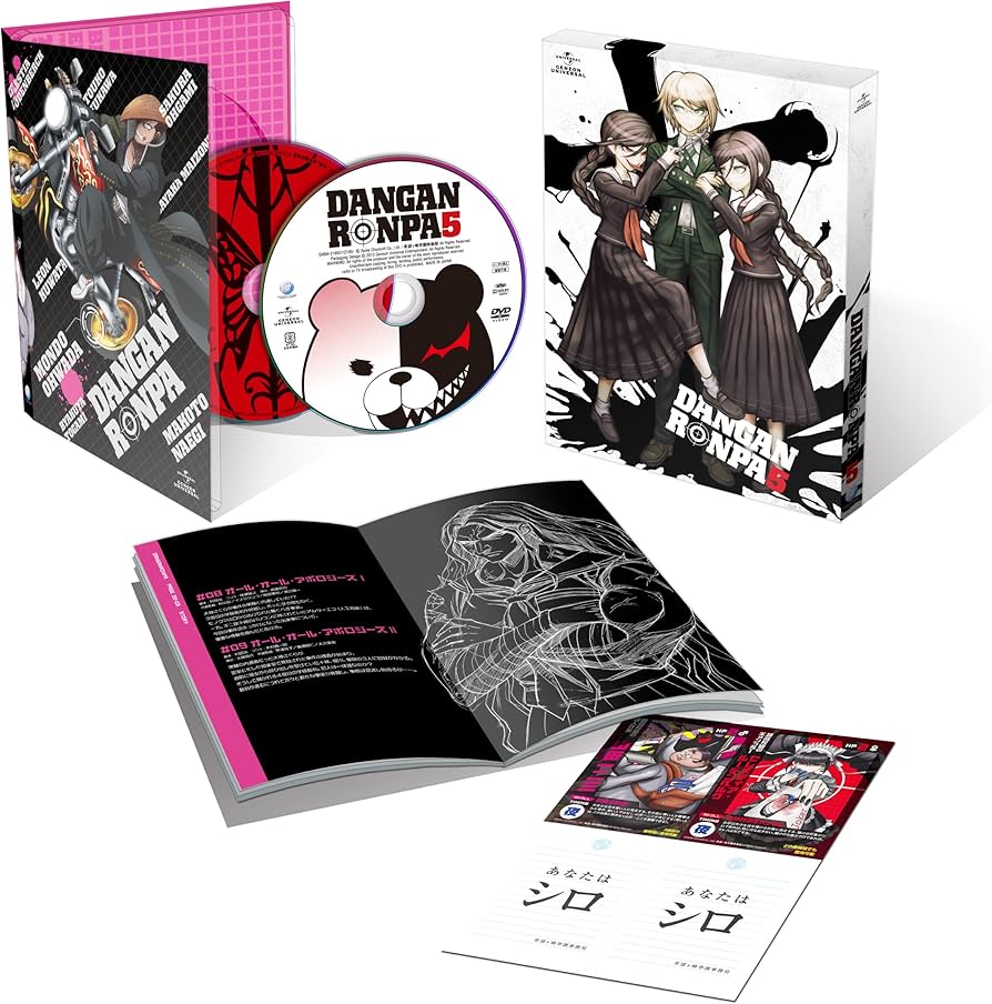 Amazon.co.jp: ダンガンロンパ The Animation 第5巻 (初回生産限定版