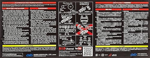 Vista 18 de D.I.D FJ CL Linl DID 520VX3 - Anillo en X de acero, Acero