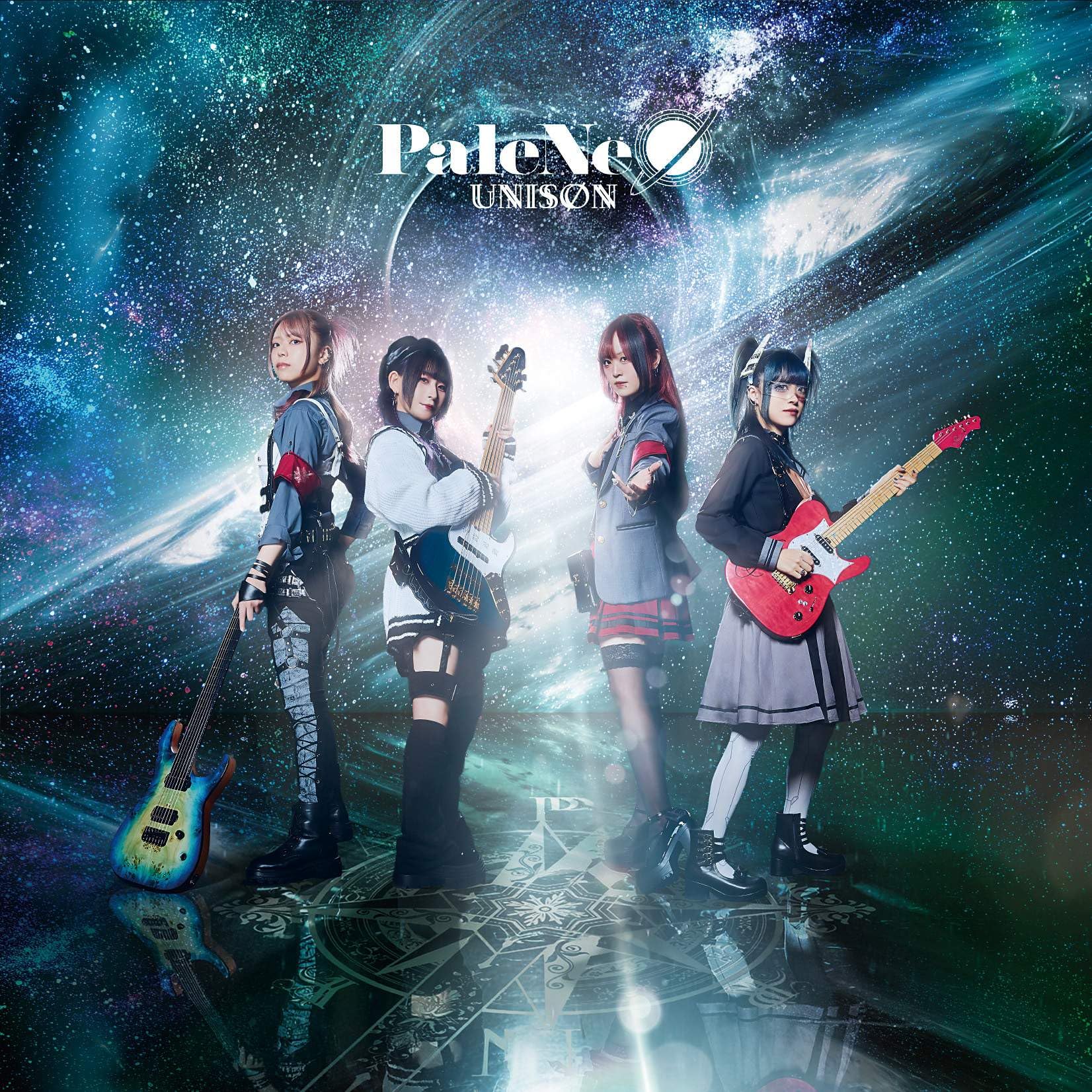 Amazon.co.jp: 【Amazon.co.jp限定】UNISØN (CD【通常盤】) - PaleNeØ