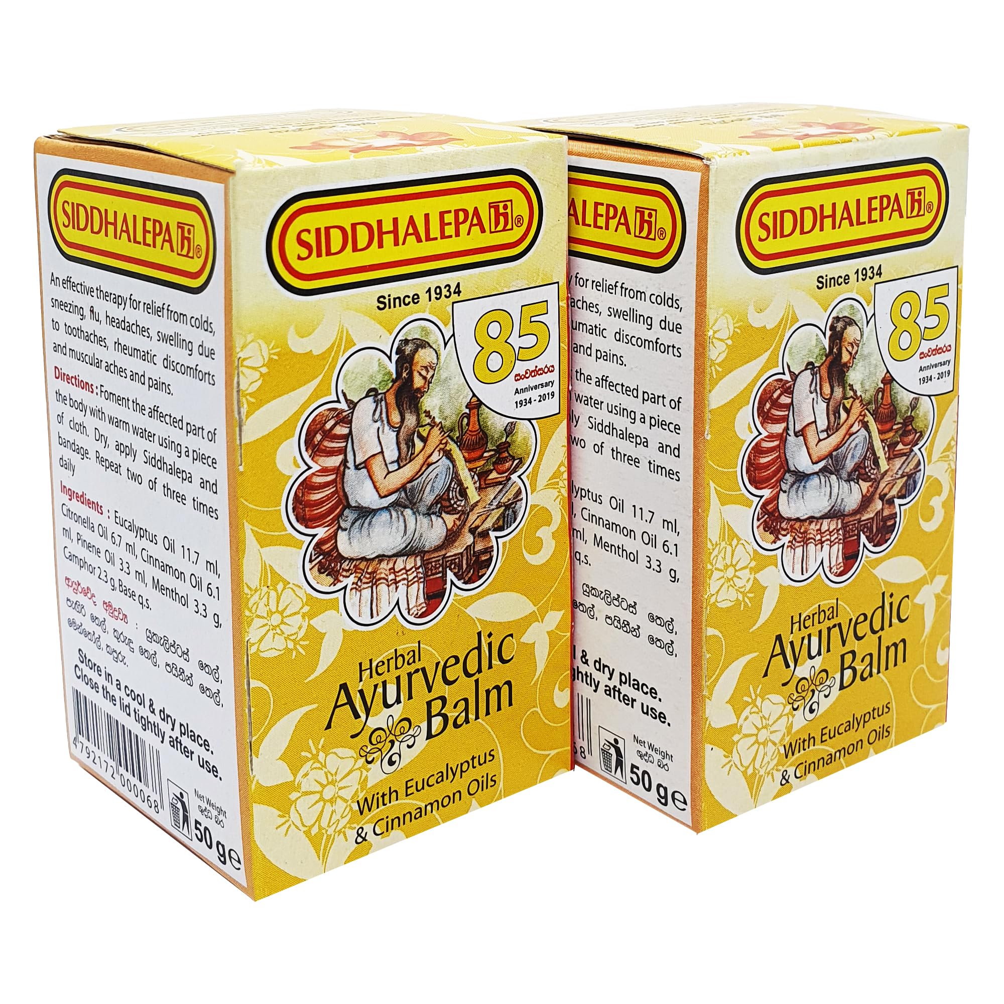 Bálsamo herbario ayurvédico Siddhalepa® Ayurveda (50 g) Paquete de 2