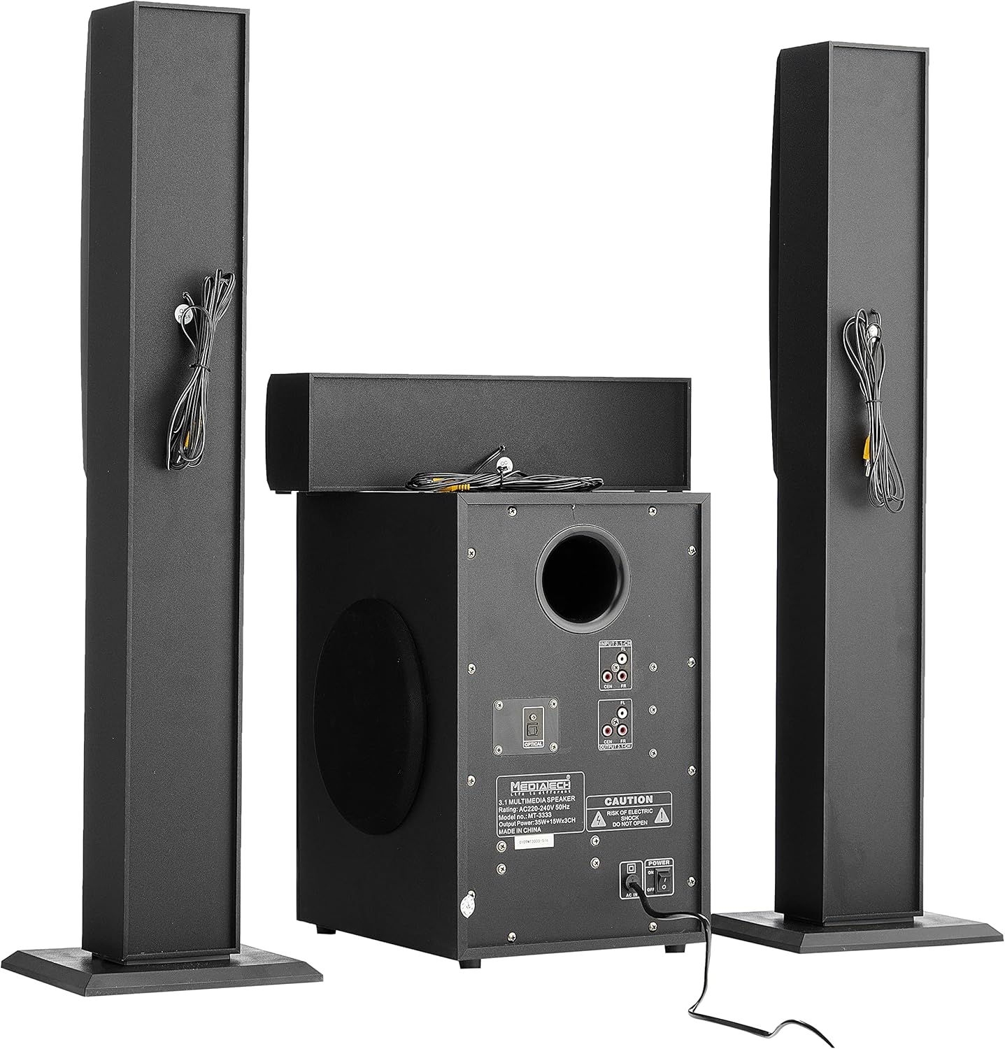 Galinis view of the Media Tech MT-3333 Home Theater System showing subwoofer and satellite speakers with cables connected