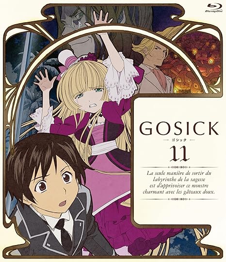 Amazon Gosick ゴシック 版 第11巻 Blu Ray アニメ Amazon Gosick ゴシック 版 第11巻 Blu Ray アニメ
