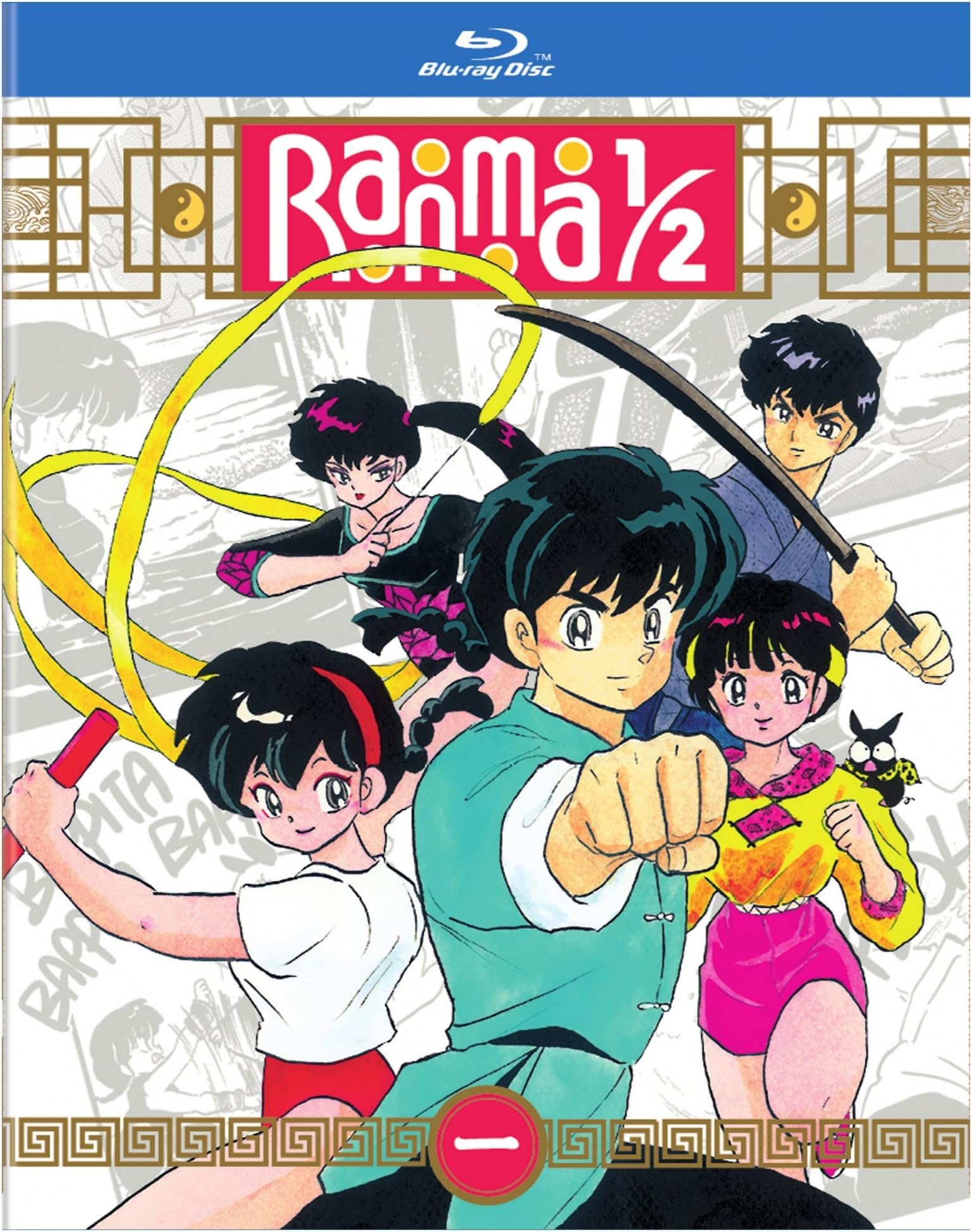 Ranma 1/2 - TV Series Set 1 BD Standard Edition [Blu-ray]