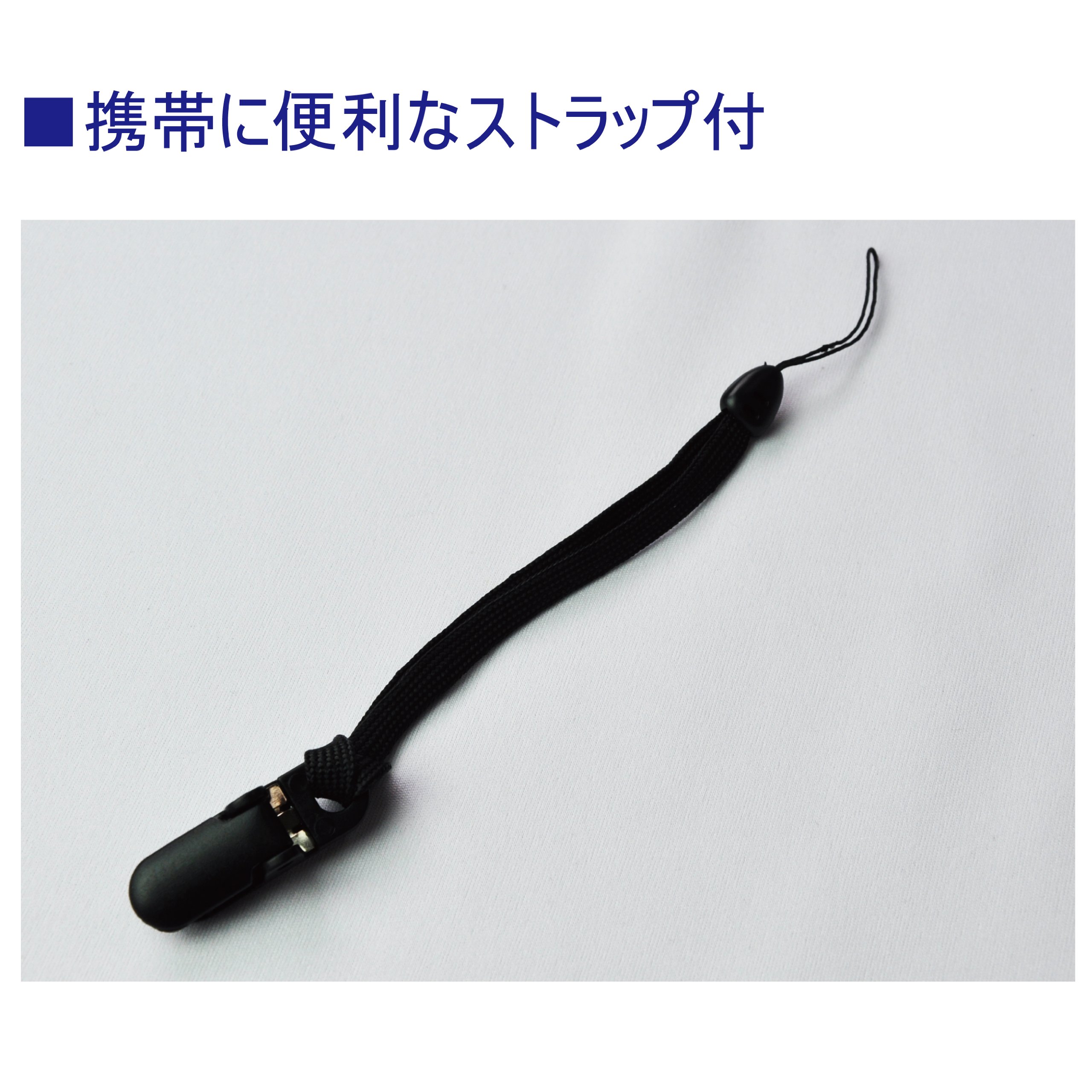Amazon.co.jp: リズム(RHYTHM) 歩数計 デジタル リズム