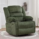 green recliner Top3商品