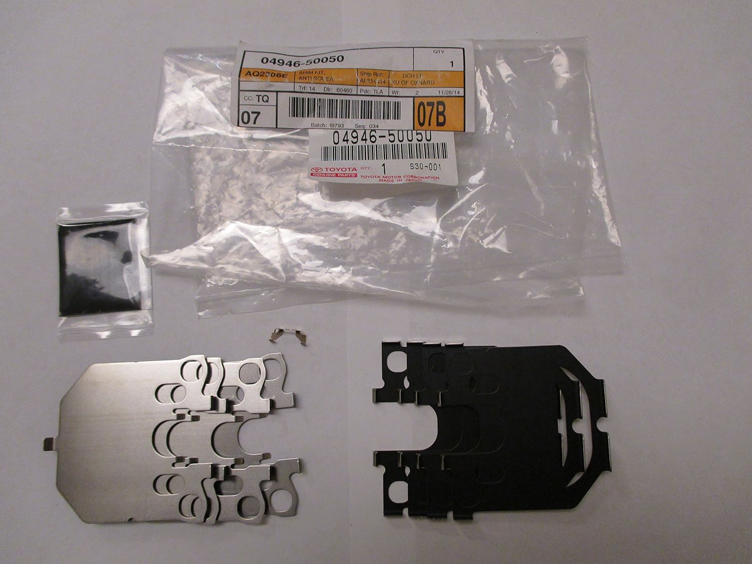 Lexus 04946-50050, Disc Brake Pad Shim