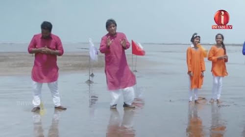 INIYAN TV