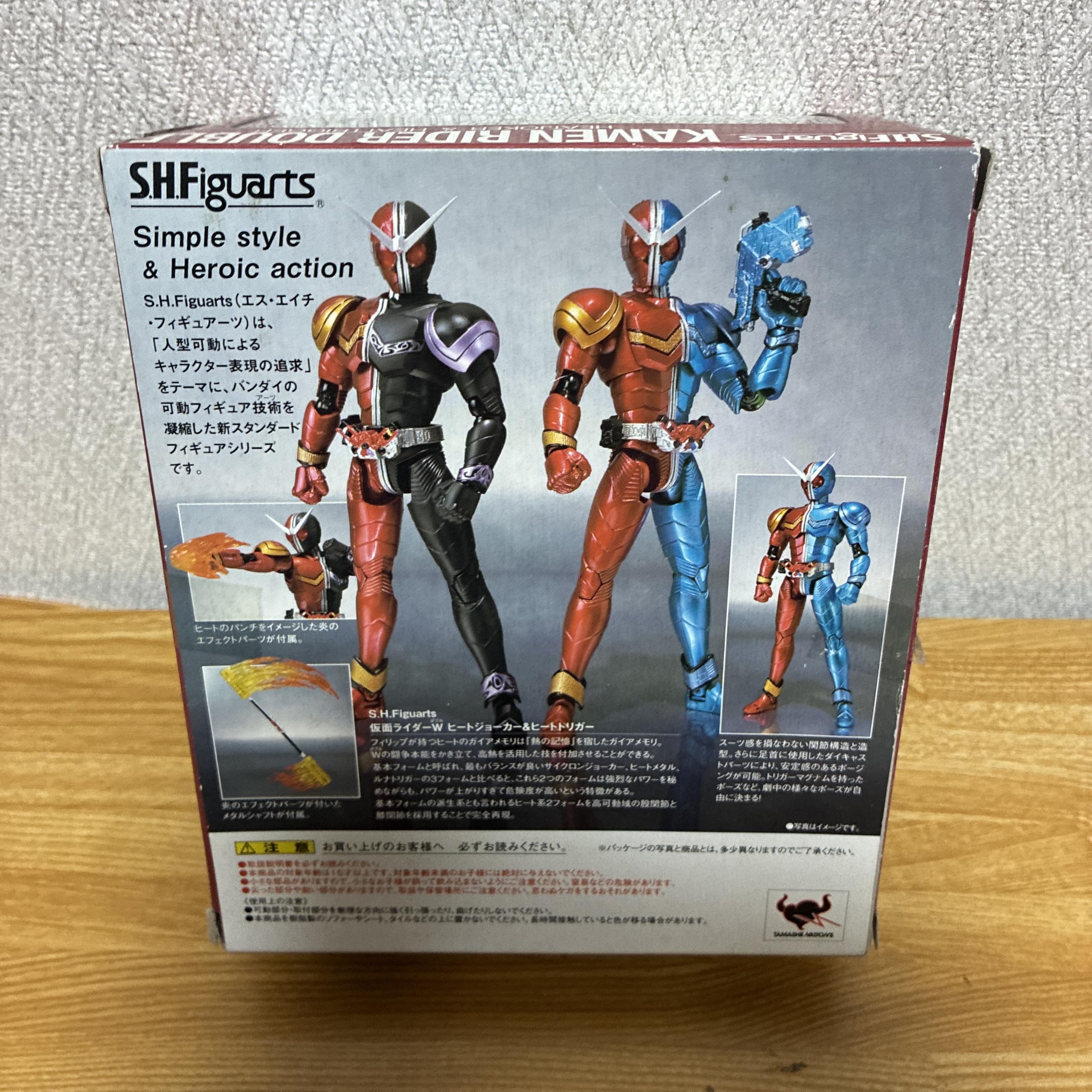 Amazon.co.jp: TAMASHII NATIONS S.H.フィギュアーツ 仮面ライダーW