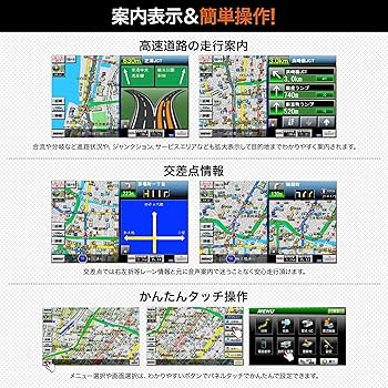 Amazon.co.jp: SPEEDER（スピーダー） 2023年版地図搭載 バイク用ナビ