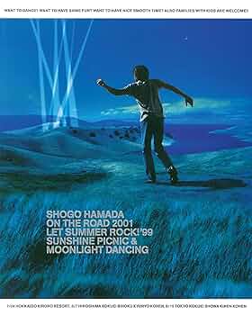 ミック。浜田省吾 ON THE ROAD 2001 バスタオル2枚セット 2025年最新】Yahoo!オークション -浜田省吾 on the road 2001の