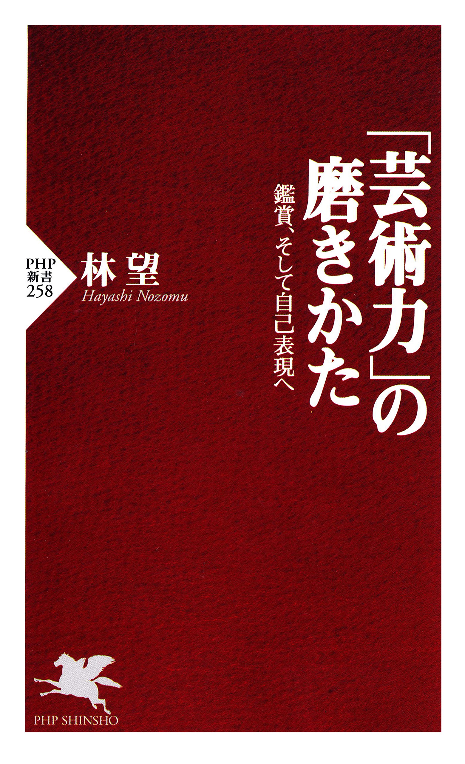 心を育てる かみしばい 前編・後編 全巻セット 心を育てる かみしばい 前編・後編 全巻セット 心を育てる かみ