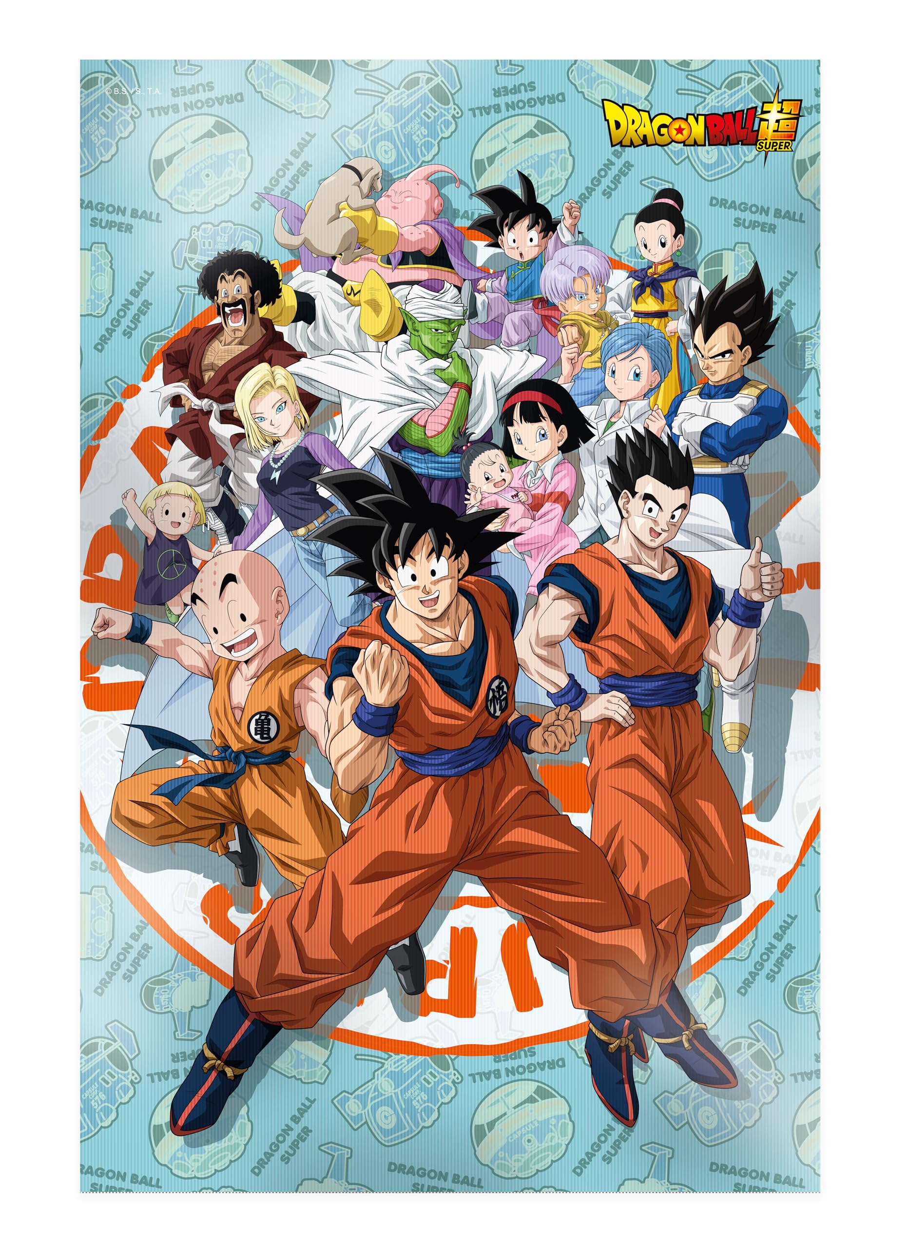 SD TOYS - 3D Universe Survival Dragon Ball Super Poster