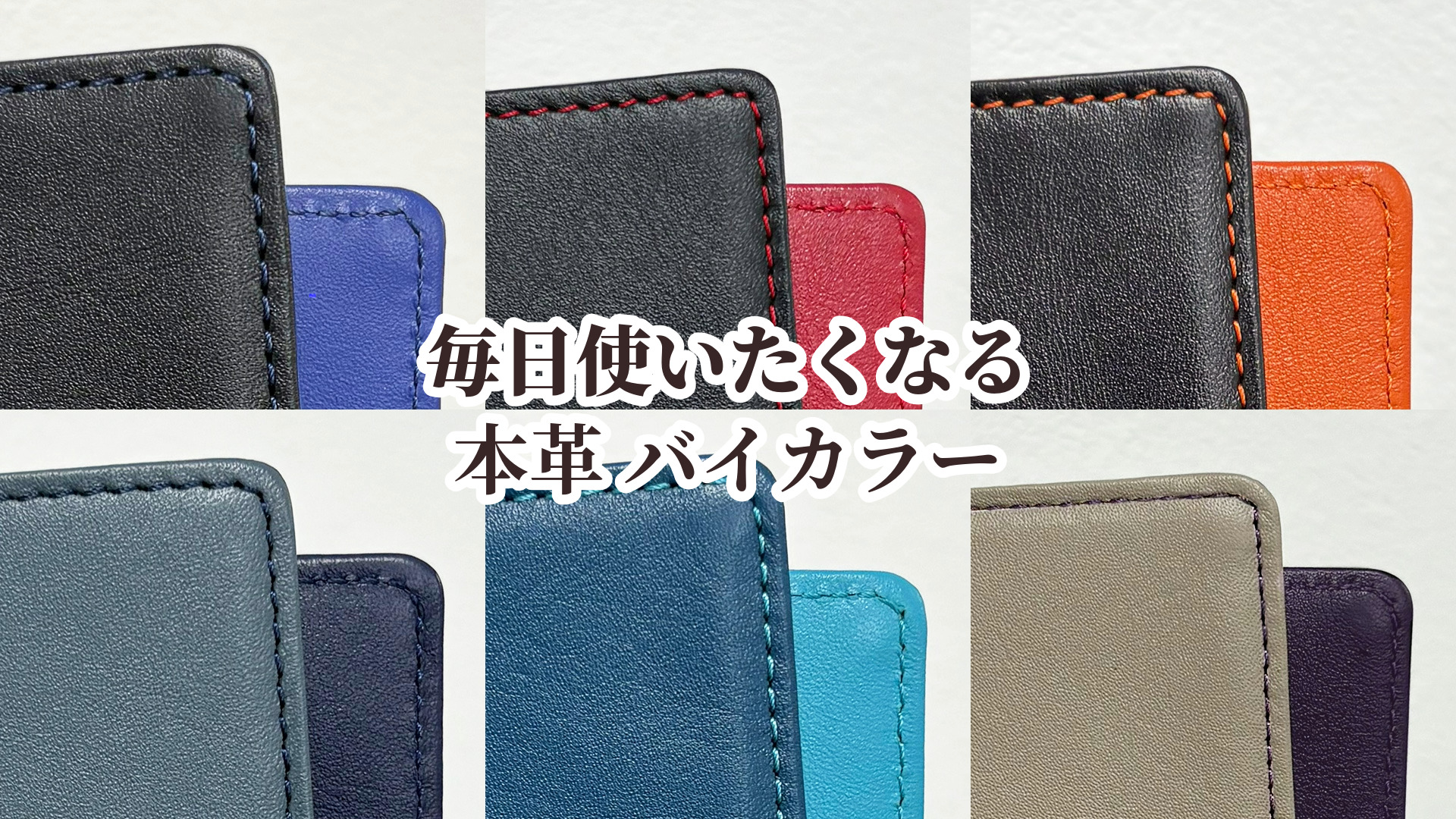 Amazon | (シールアル) 手帳カバー A5サイズ ソフト ベルトなし ノート