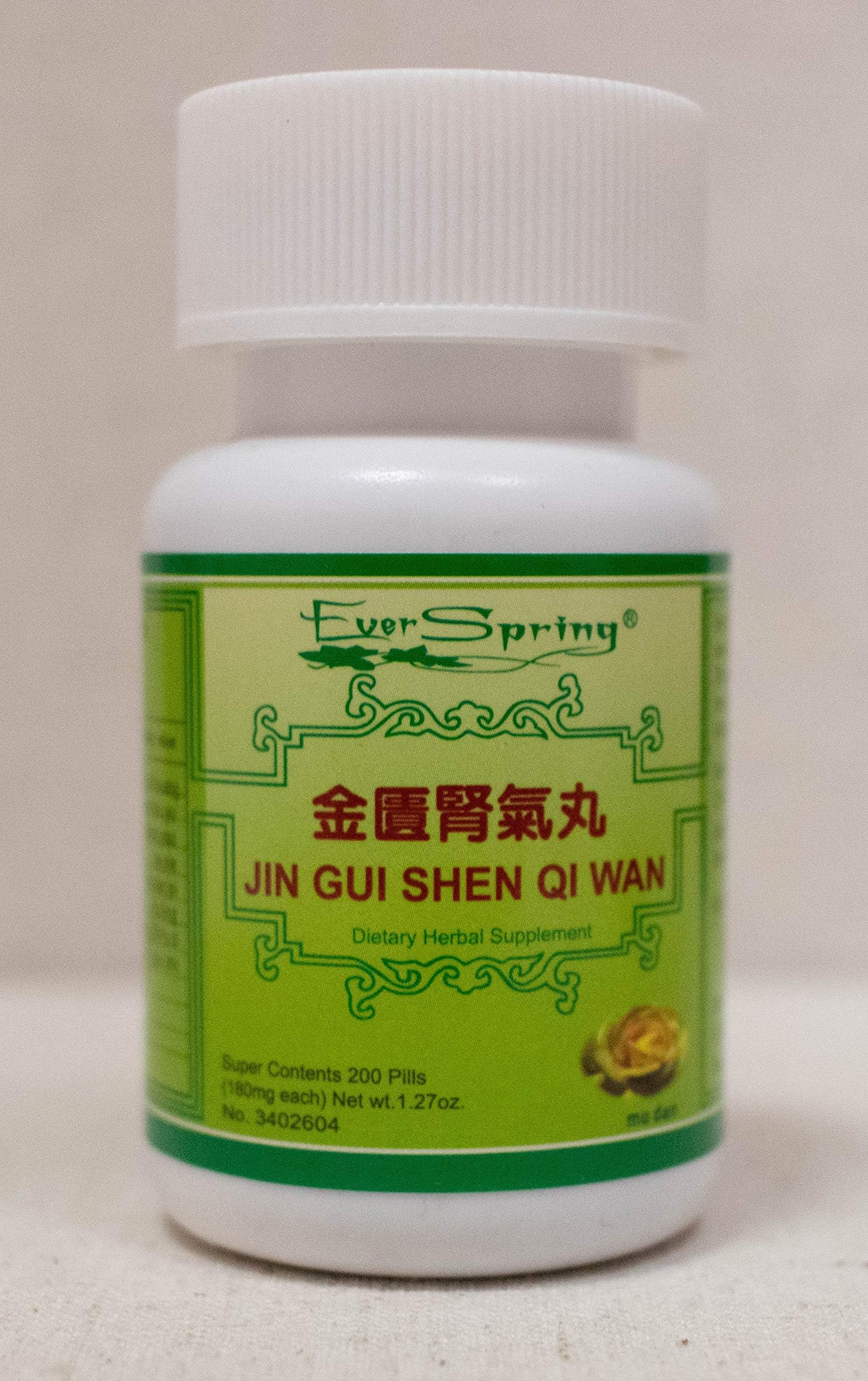 Jin GUI Shen Qi Wan (Rehmannia 8 โ Kidney Qi Pill from The Gold) โ 200 ct.